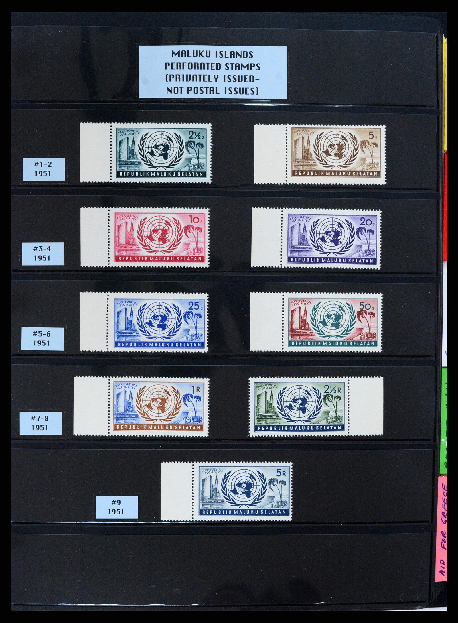 37631 051 - Postzegelverzameling 37631 Verenigde Naties cinderella's 1942-2006.
