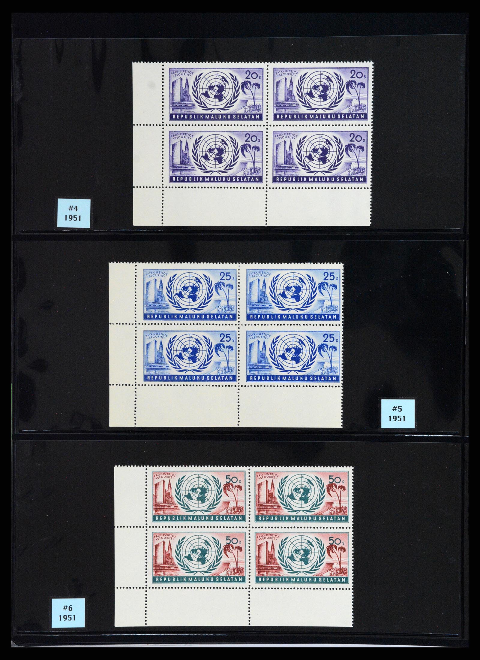 37631 057 - Stamp collection 37631 United Nations cinderella's 1942-2006.
