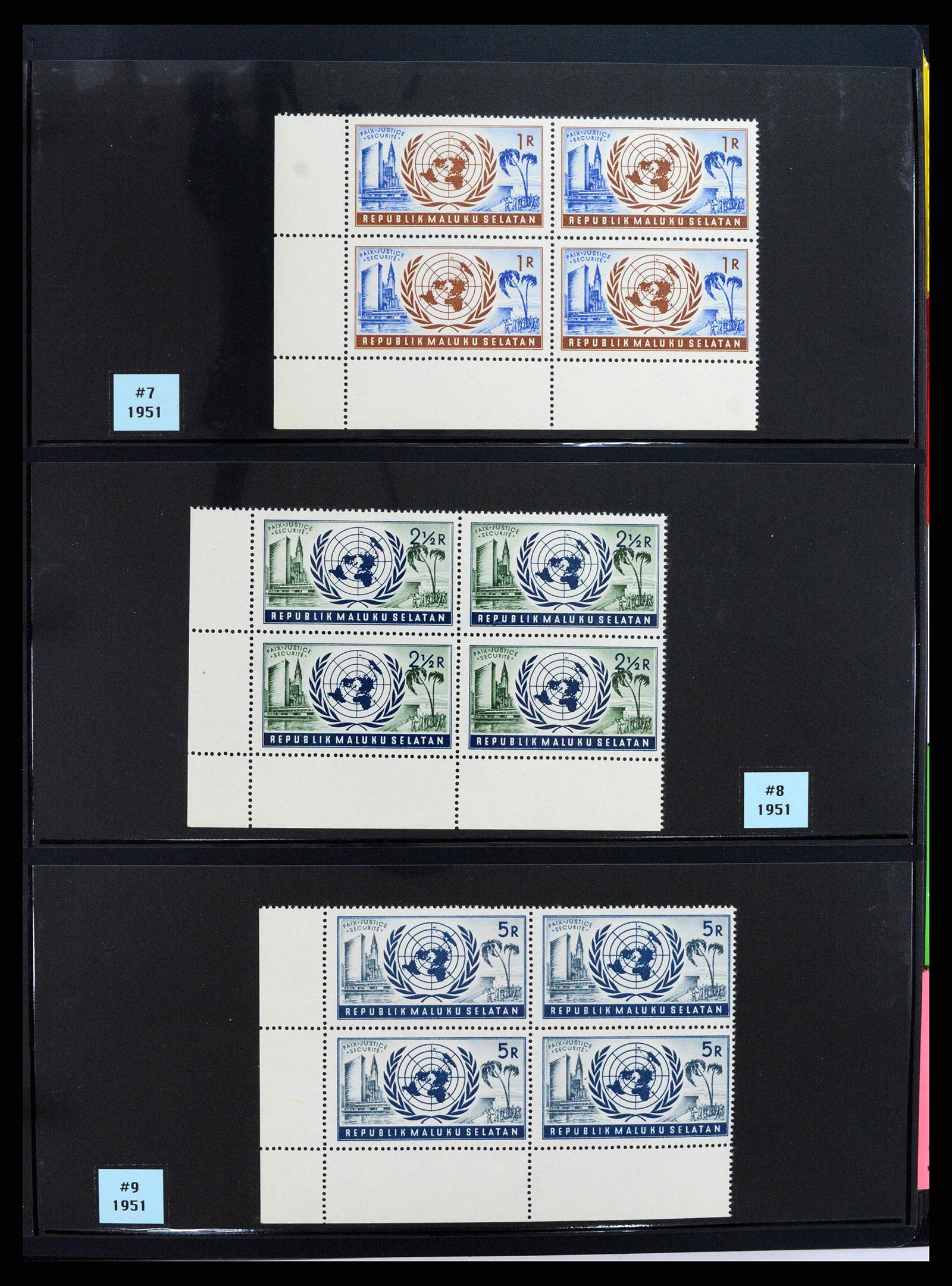 37631 058 - Postzegelverzameling 37631 Verenigde Naties cinderella's 1942-2006.