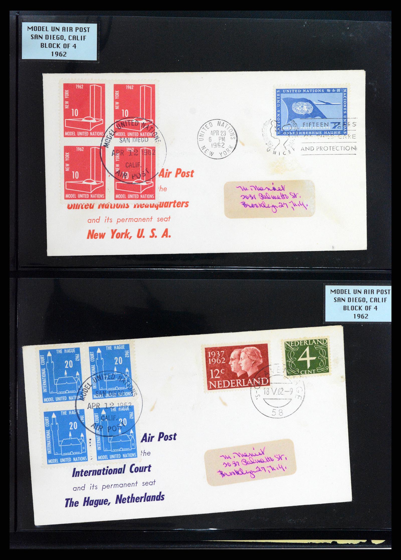 37631 090 - Stamp collection 37631 United Nations cinderella's 1942-2006.
