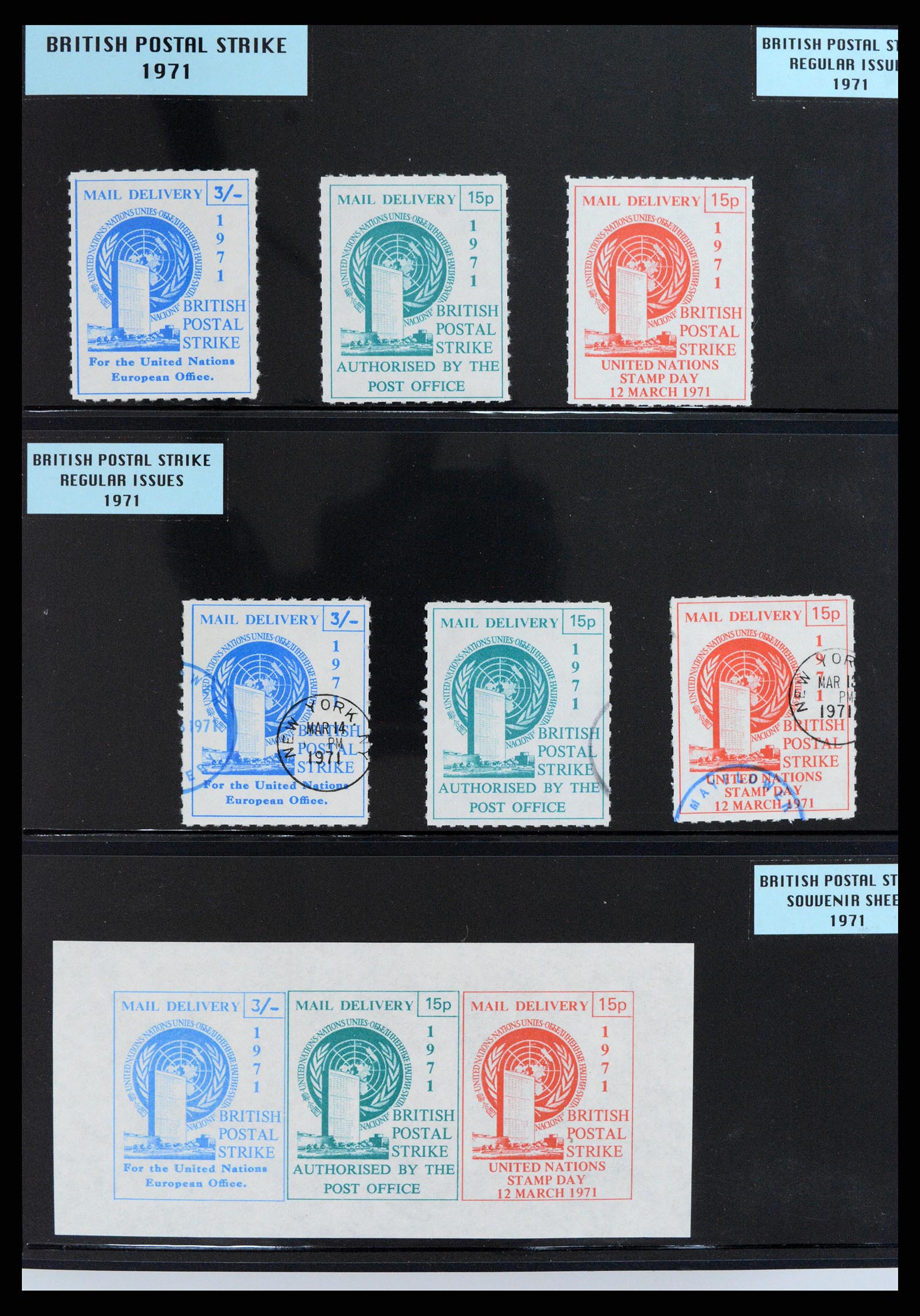 37631 099 - Stamp collection 37631 United Nations cinderella's 1942-2006.