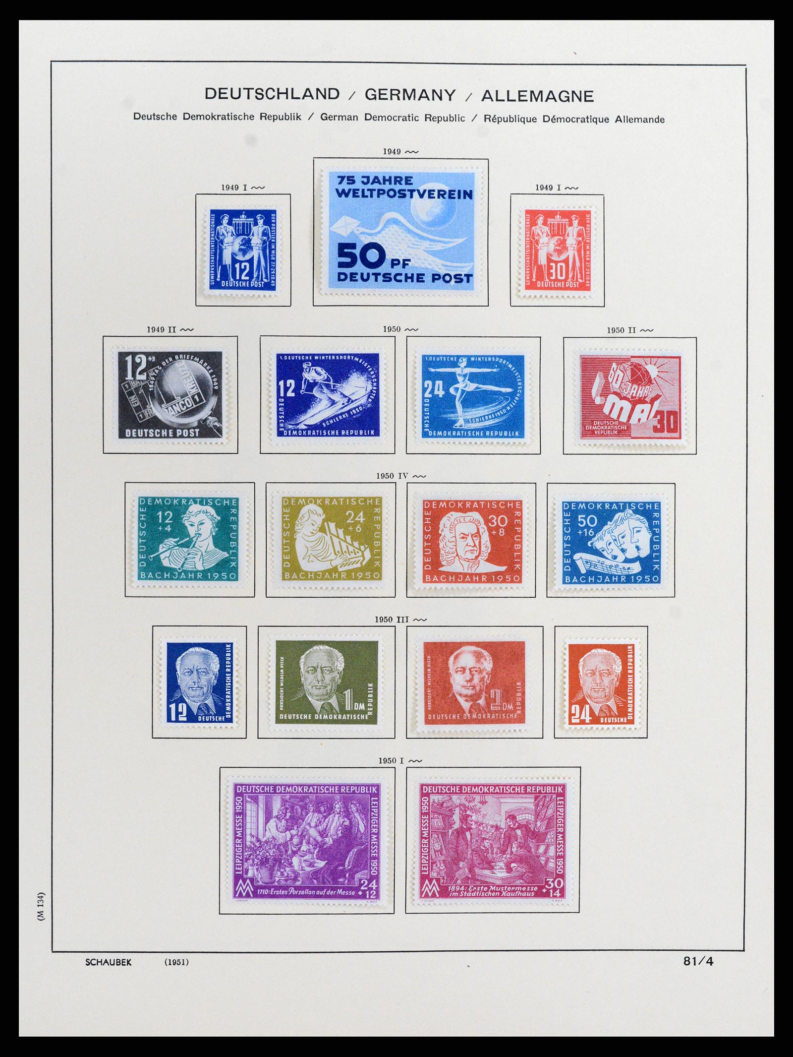 37636 001 - Stamp collection 37636 GDR 1949-1990.