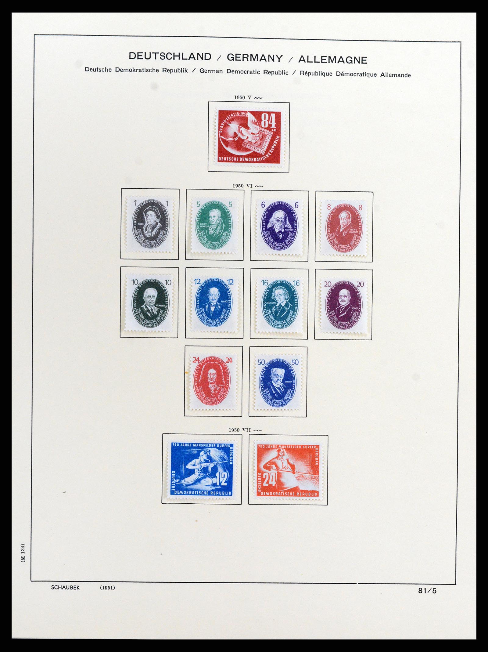 37636 002 - Stamp collection 37636 GDR 1949-1990.
