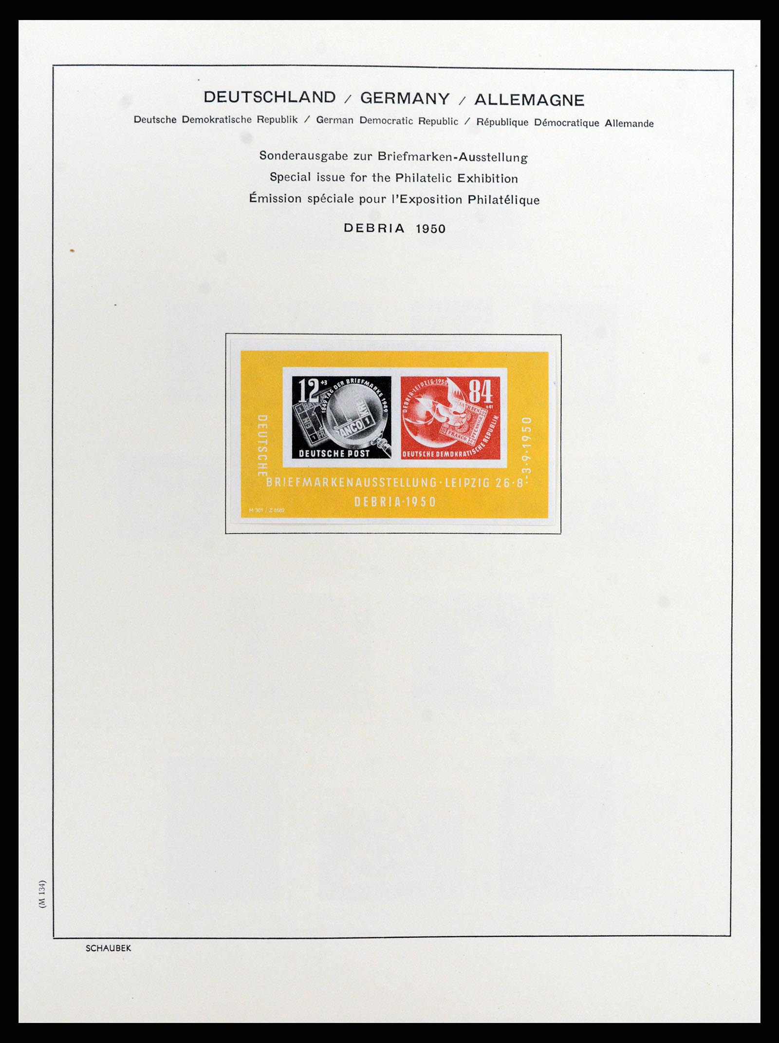 37636 003 - Postzegelverzameling 37636 DDR 1949-1990.