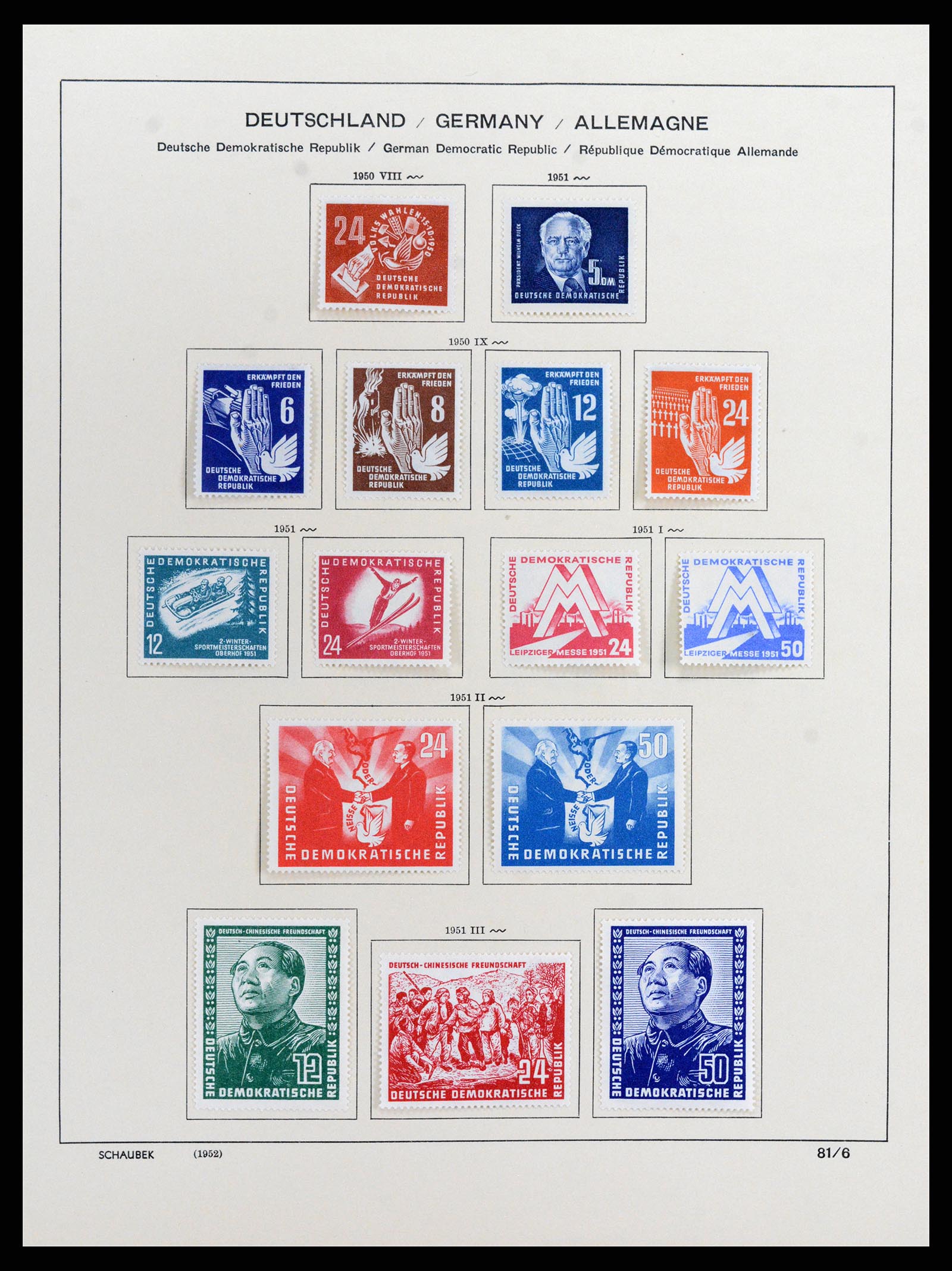 37636 004 - Stamp collection 37636 GDR 1949-1990.