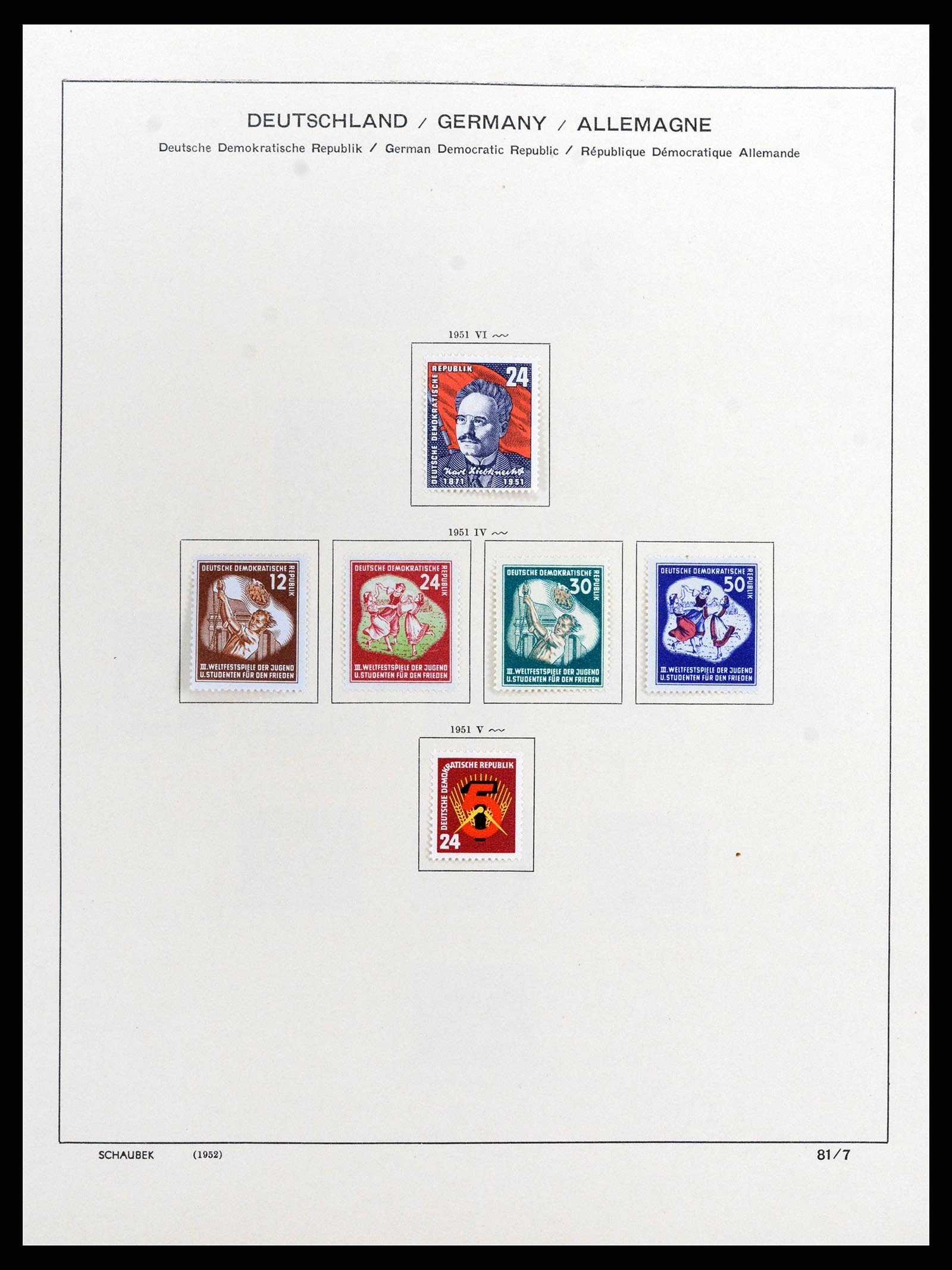 37636 005 - Stamp collection 37636 GDR 1949-1990.