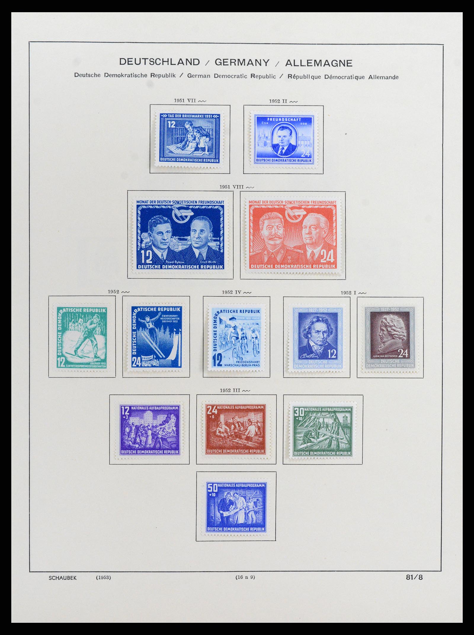 37636 006 - Stamp collection 37636 GDR 1949-1990.
