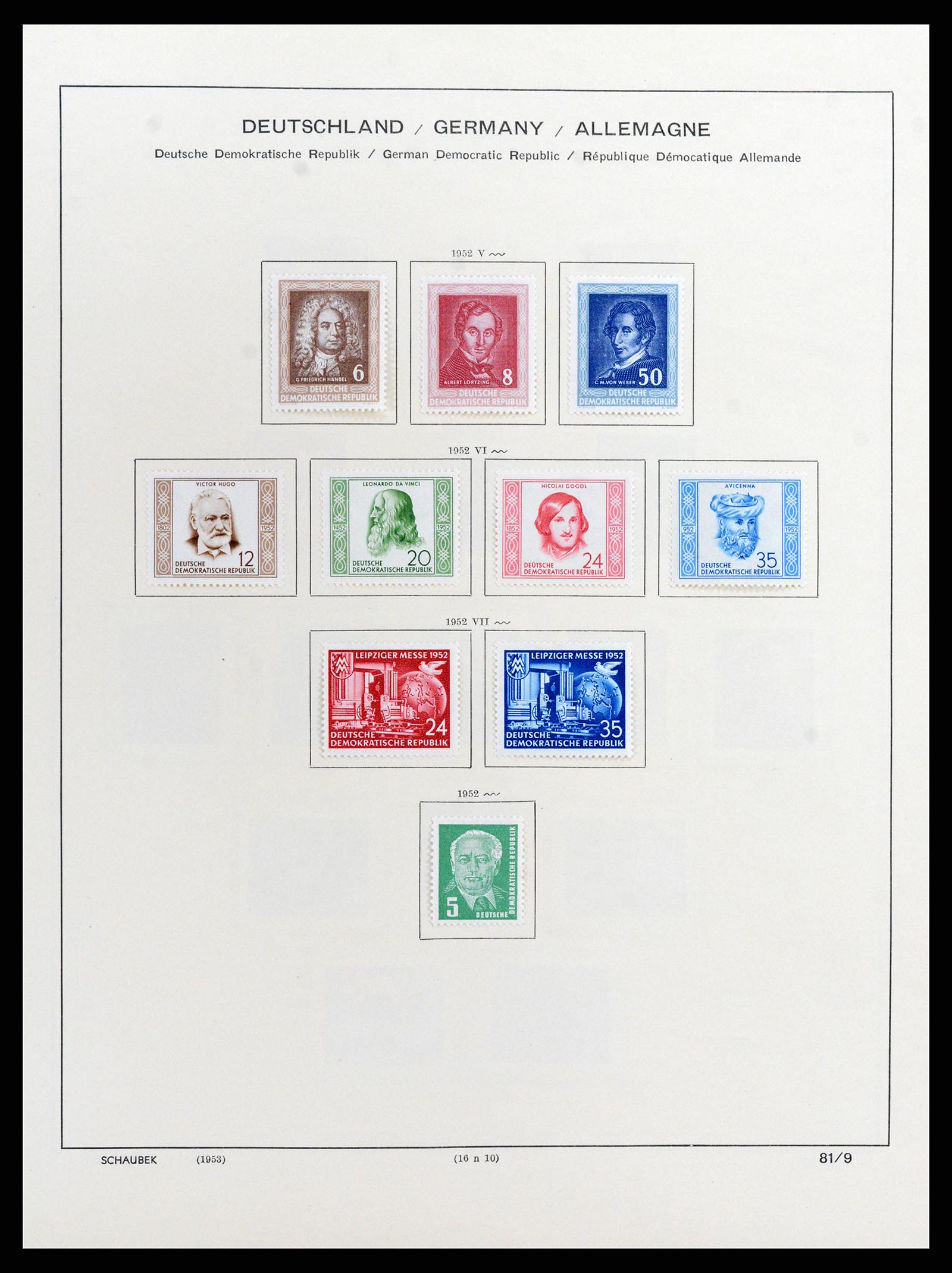37636 007 - Stamp collection 37636 GDR 1949-1990.