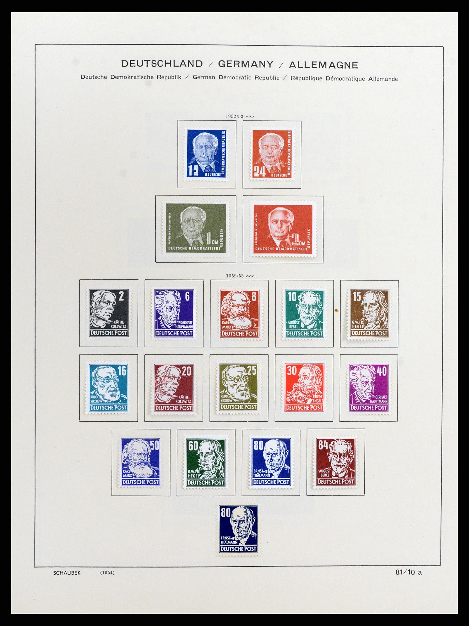 37636 009 - Stamp collection 37636 GDR 1949-1990.