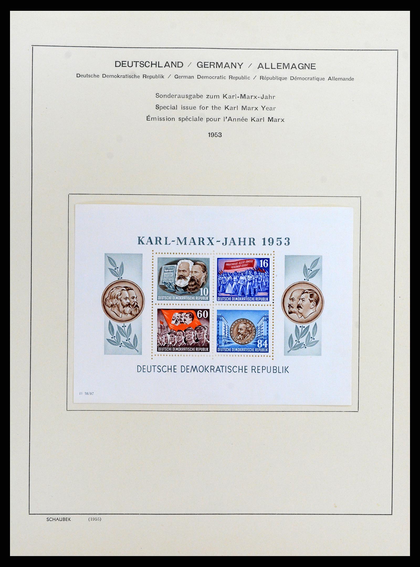 37636 014 - Postzegelverzameling 37636 DDR 1949-1990.