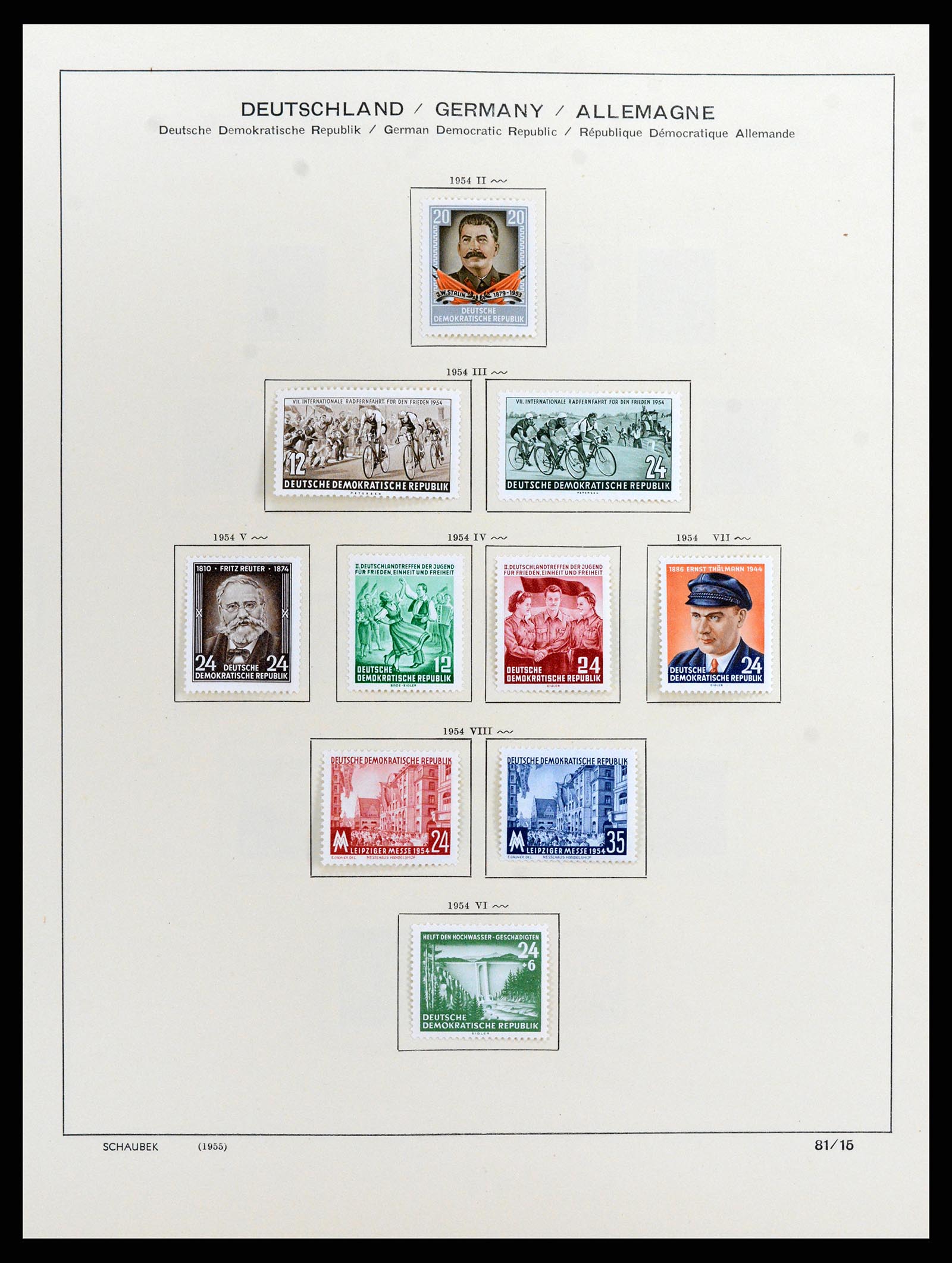 37636 018 - Stamp collection 37636 GDR 1949-1990.