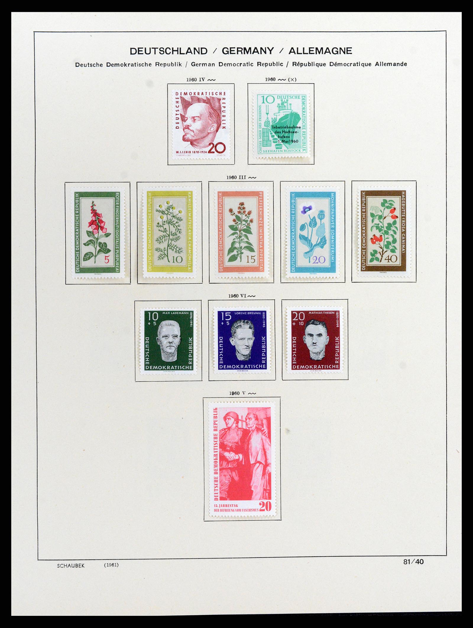 37636 050 - Postzegelverzameling 37636 DDR 1949-1990.