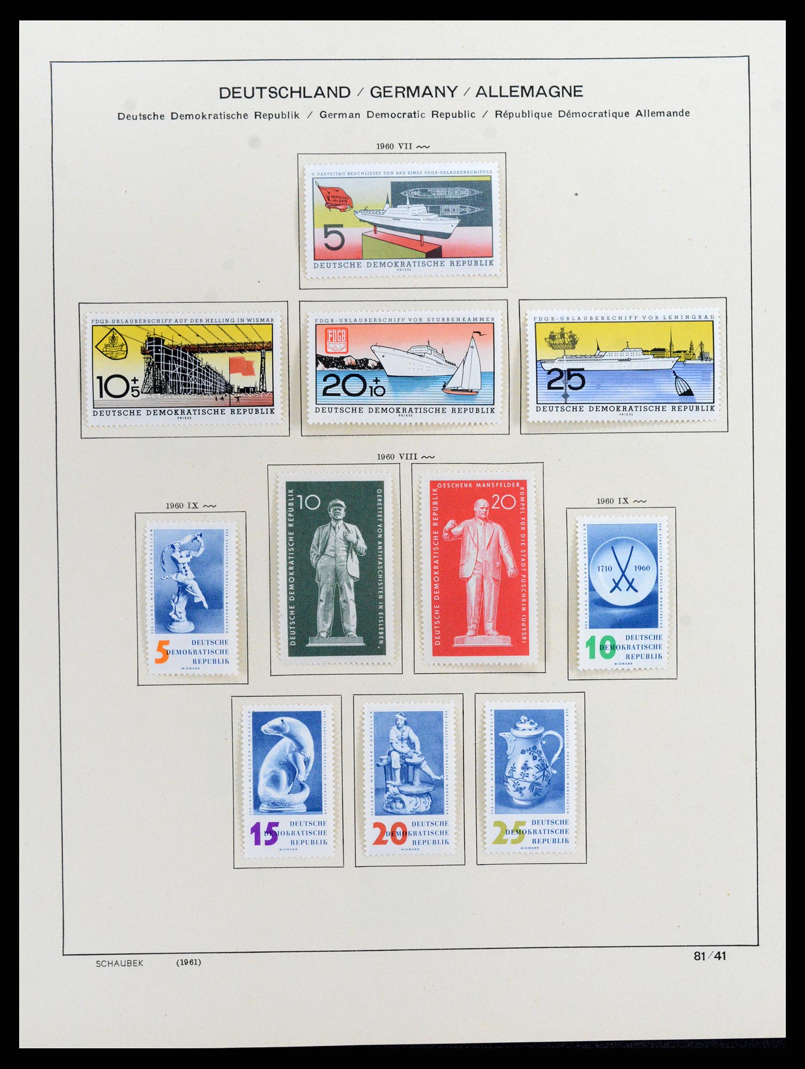 37636 051 - Postzegelverzameling 37636 DDR 1949-1990.