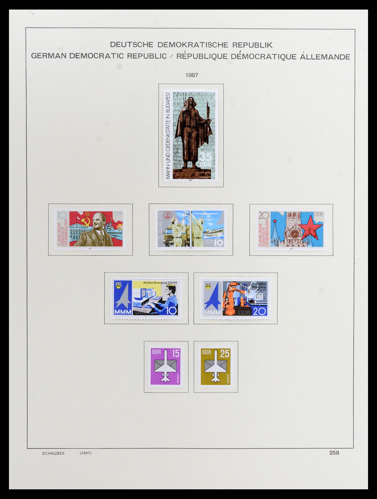 37636 346 - Postzegelverzameling 37636 DDR 1949-1990.