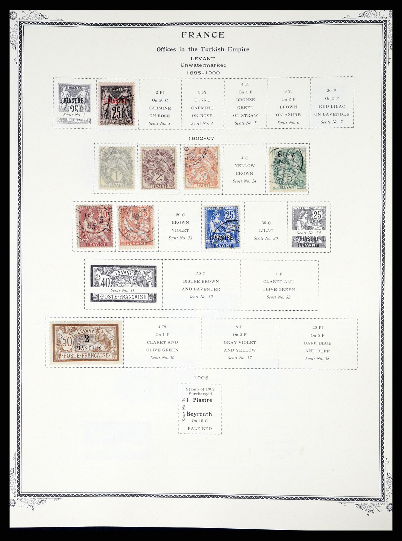 37639 187 - Stamp collection 37639 France 1853-1984.