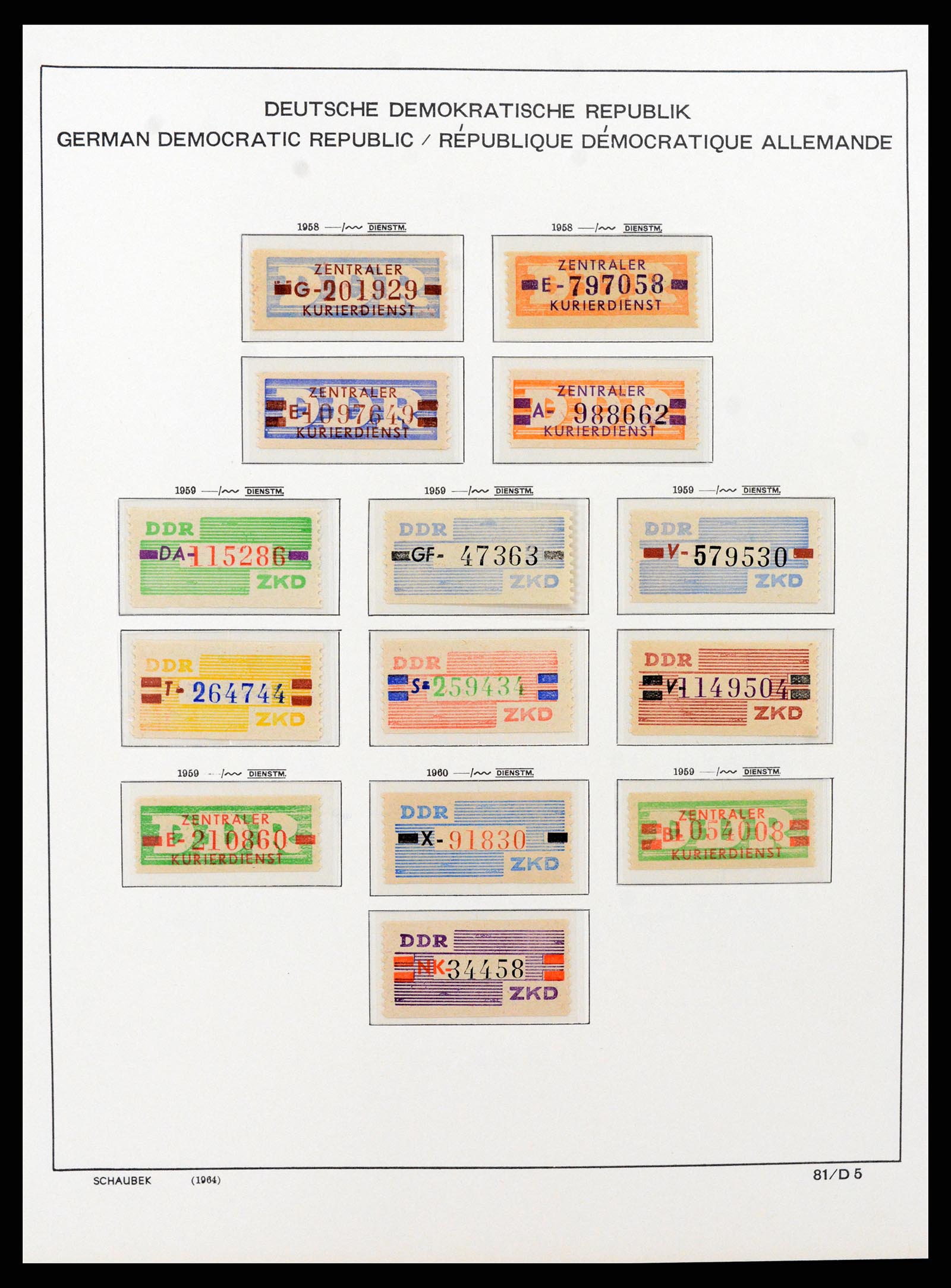 37640 006 - Postzegelverzameling 37640 DDR dienst 1954-1965.