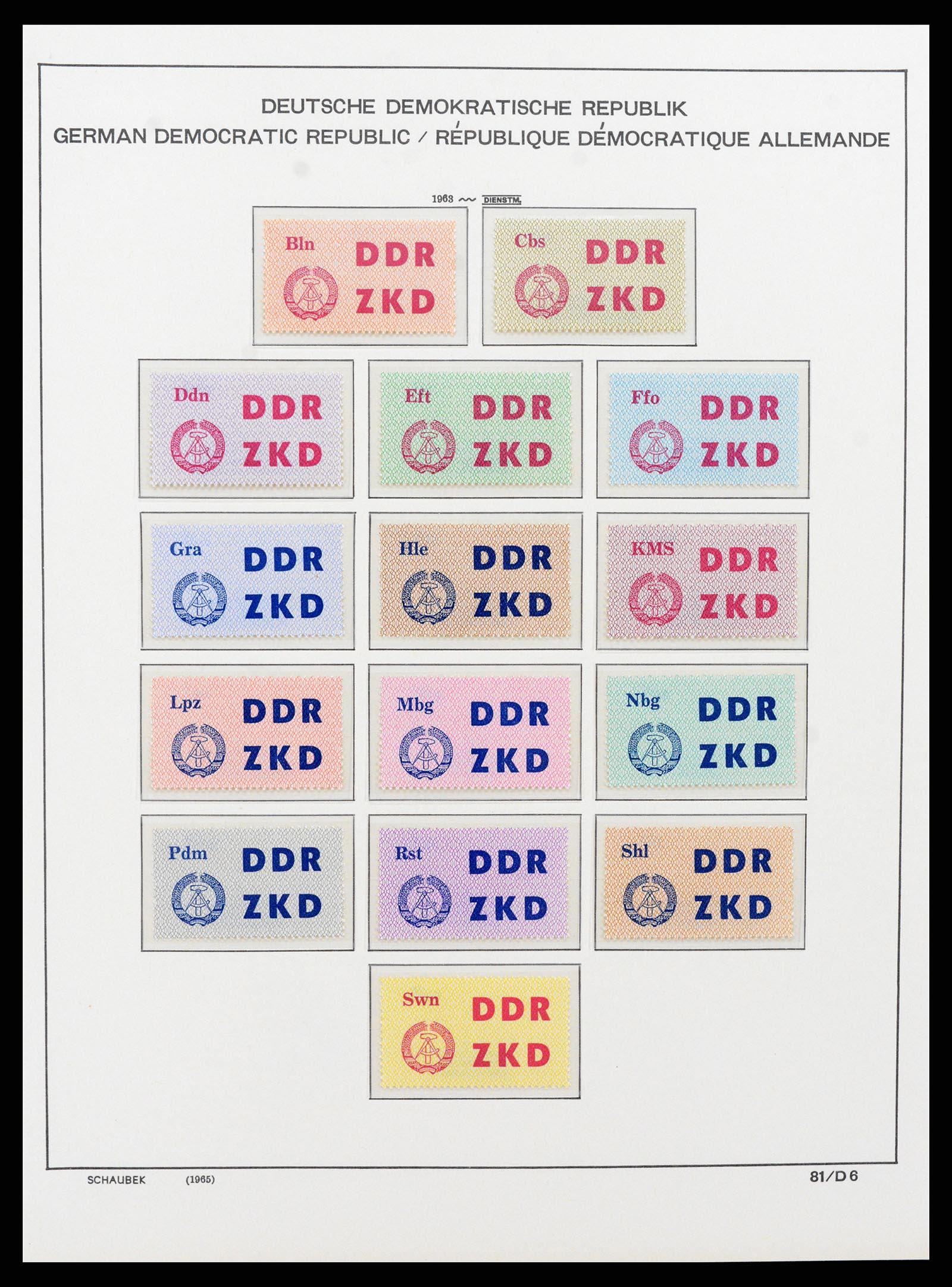 37640 007 - Postzegelverzameling 37640 DDR dienst 1954-1965.