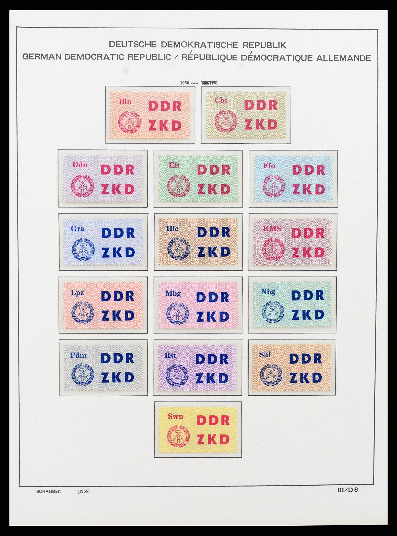 37640 007 - Postzegelverzameling 37640 DDR dienst 1954-1965.