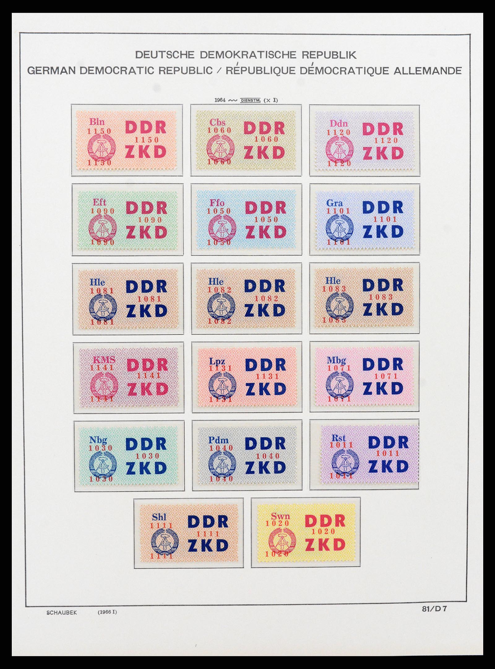 37640 008 - Postzegelverzameling 37640 DDR dienst 1954-1965.