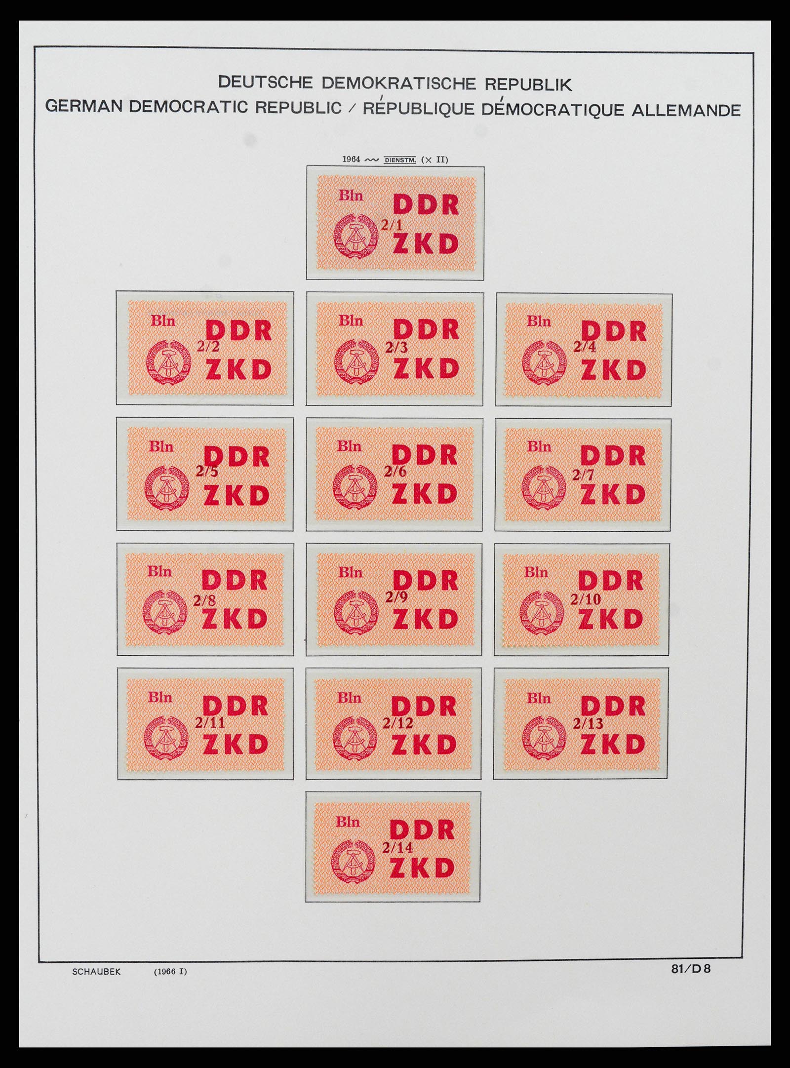 37640 009 - Stamp collection 37640 GDR service 1954-1965.