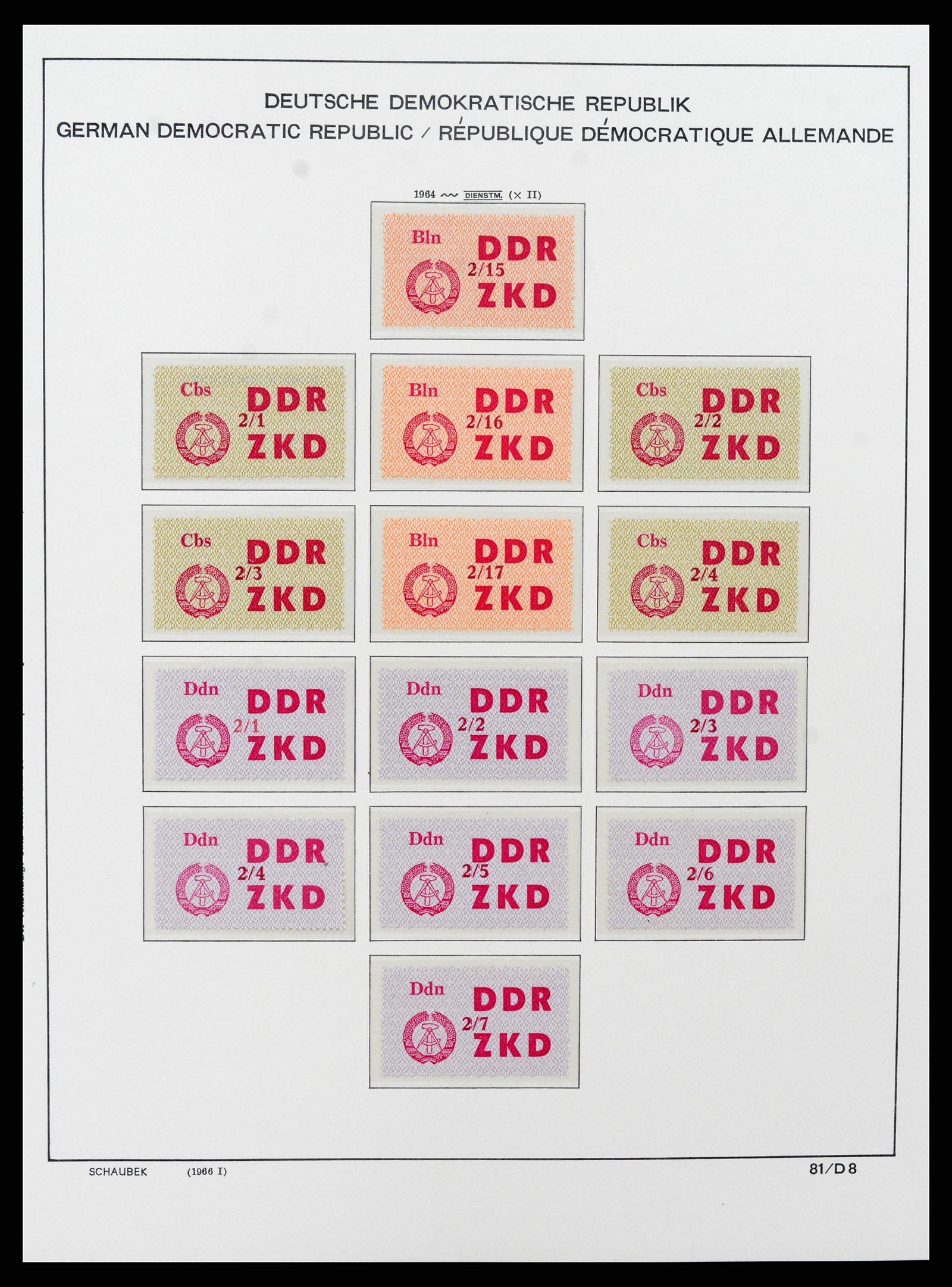 37640 010 - Postzegelverzameling 37640 DDR dienst 1954-1965.