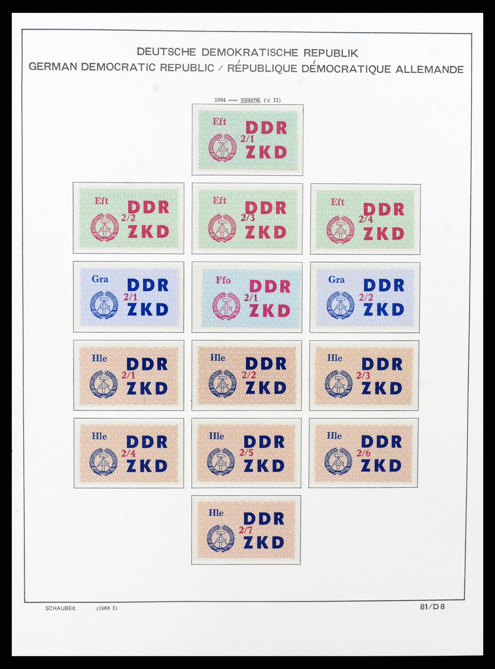 37640 011 - Postzegelverzameling 37640 DDR dienst 1954-1965.