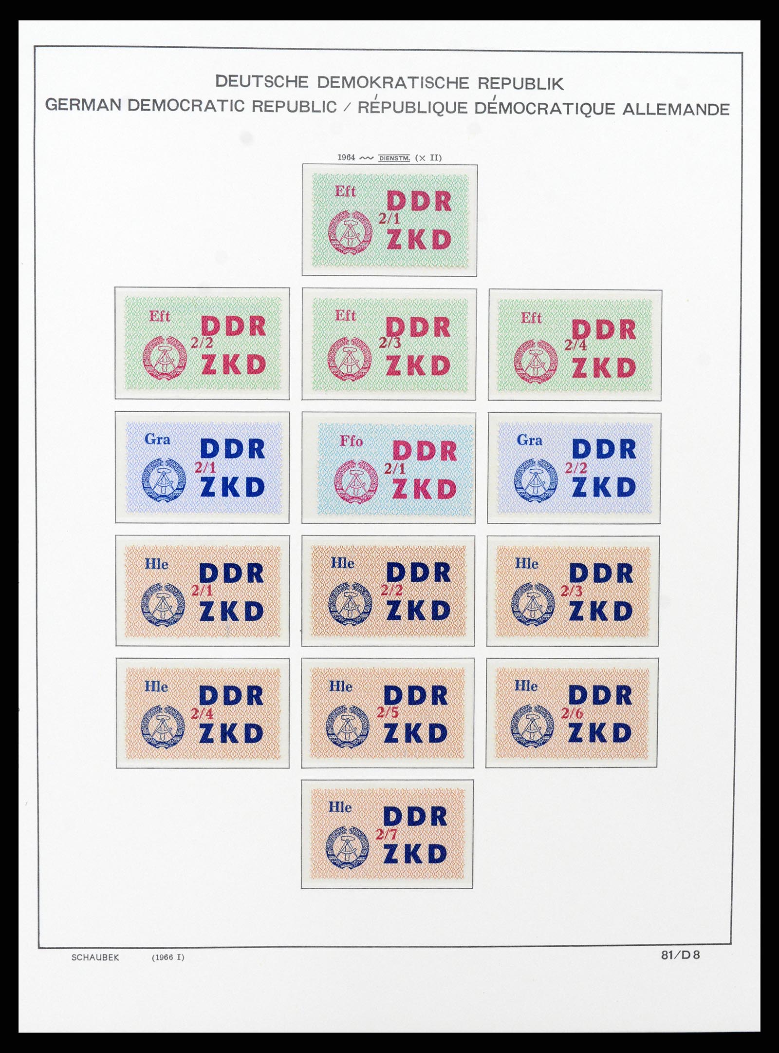 37640 011 - Postzegelverzameling 37640 DDR dienst 1954-1965.