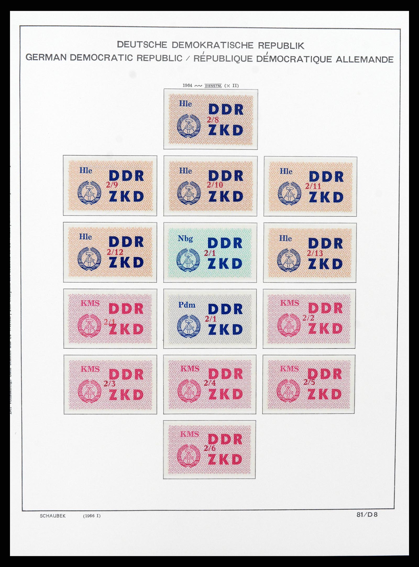 37640 012 - Postzegelverzameling 37640 DDR dienst 1954-1965.