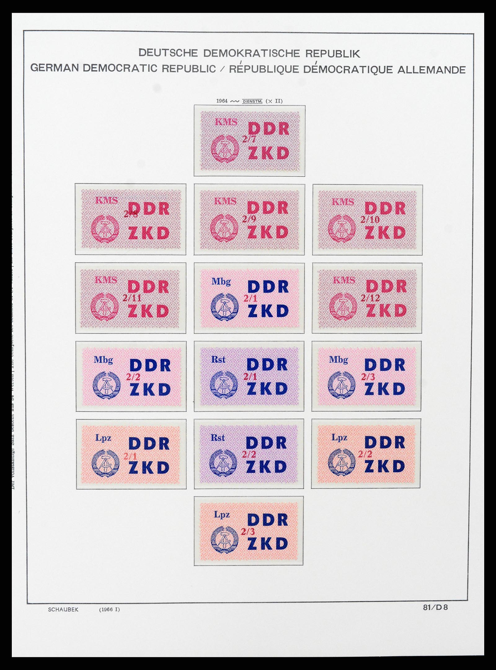 37640 013 - Postzegelverzameling 37640 DDR dienst 1954-1965.