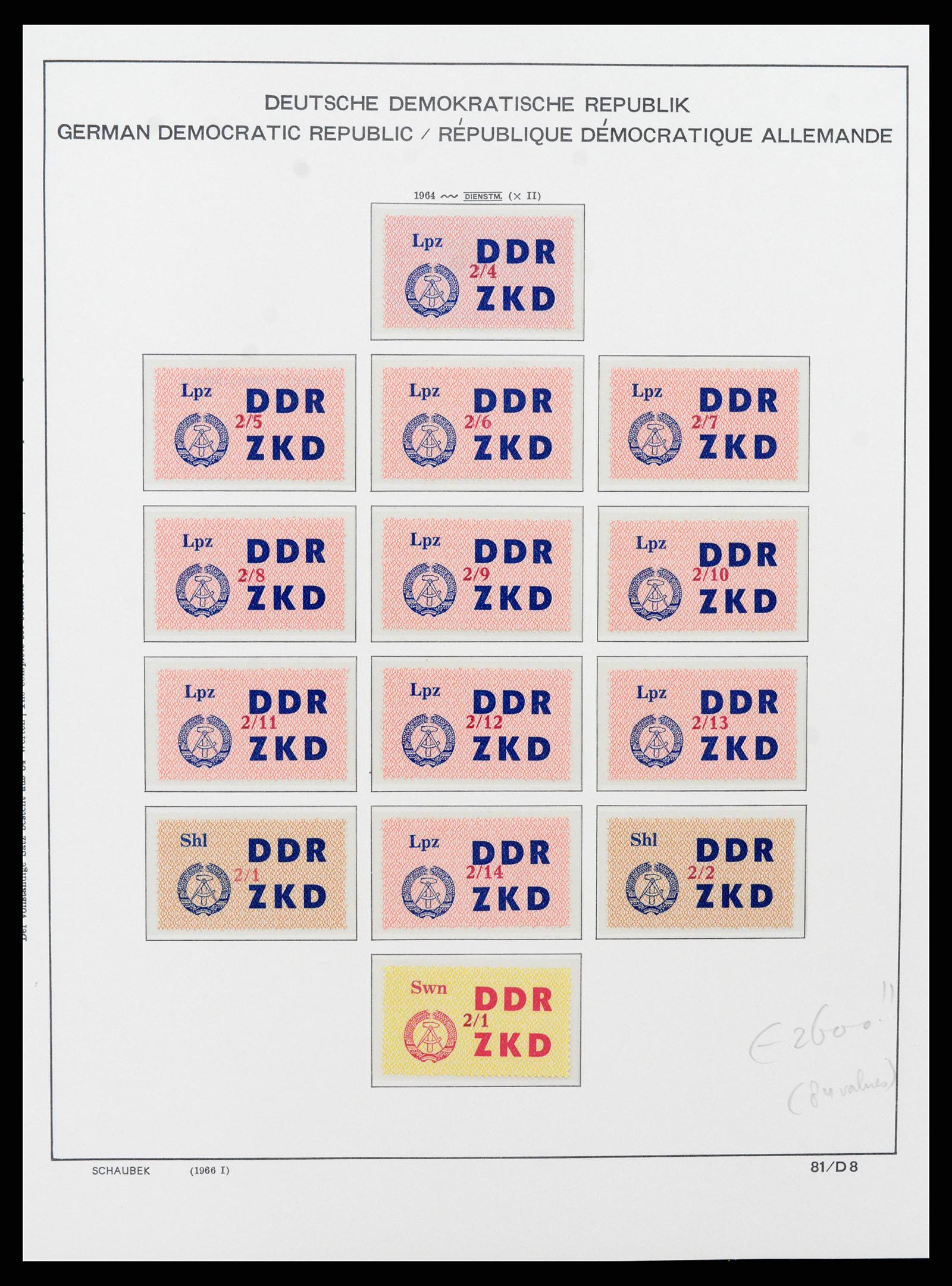 37640 014 - Postzegelverzameling 37640 DDR dienst 1954-1965.