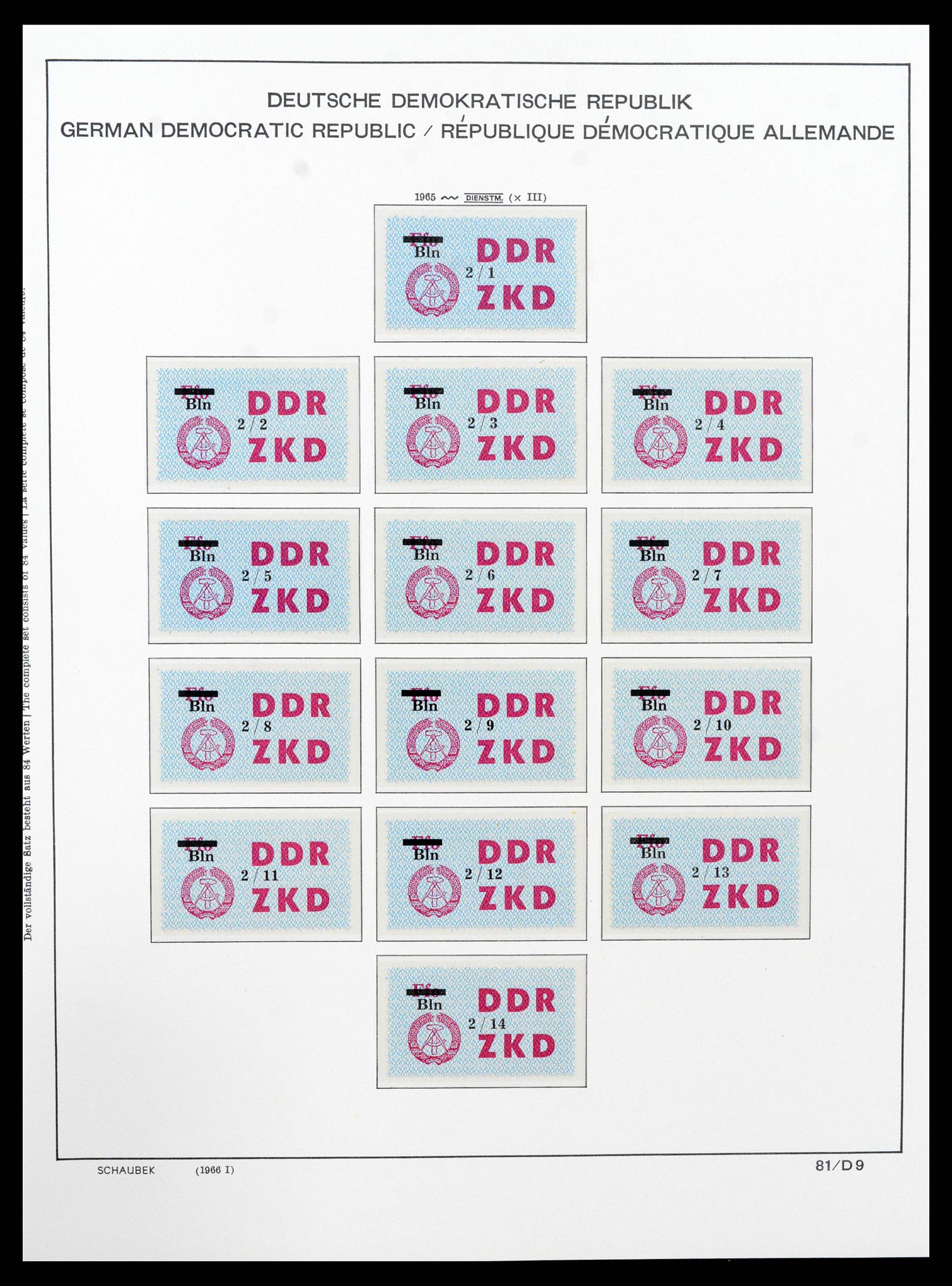 37640 015 - Postzegelverzameling 37640 DDR dienst 1954-1965.