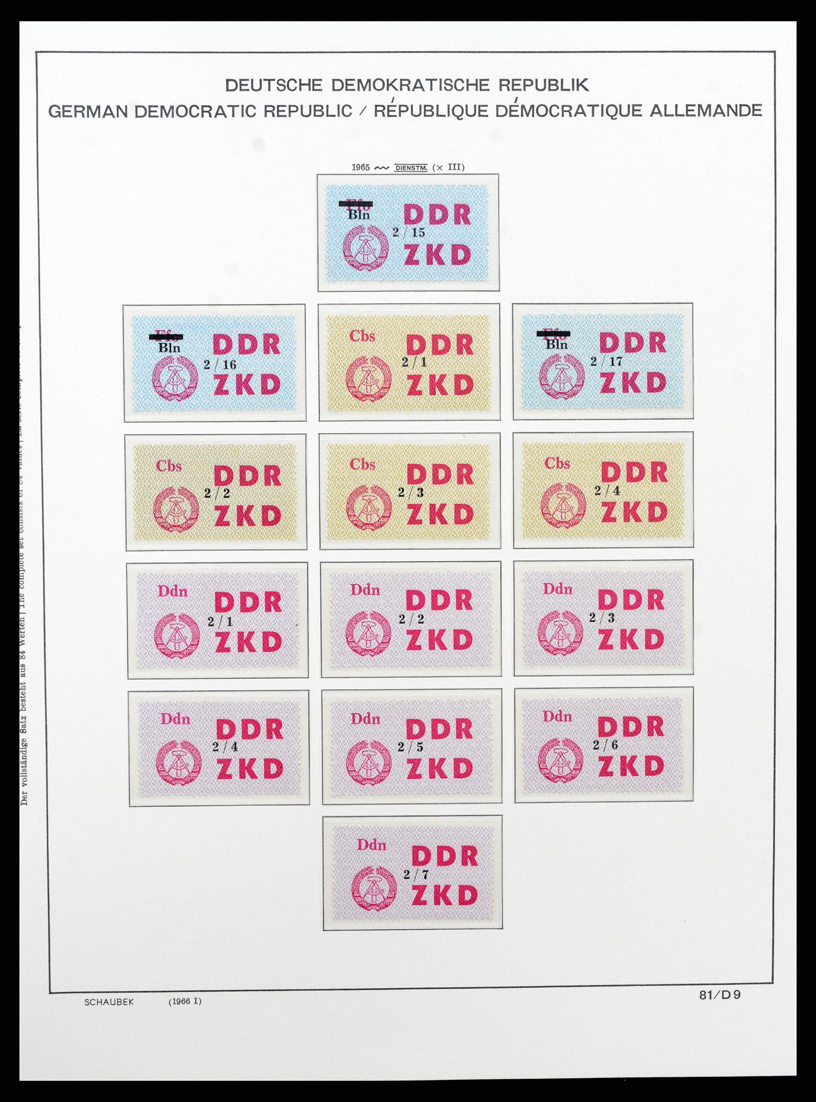37640 016 - Postzegelverzameling 37640 DDR dienst 1954-1965.