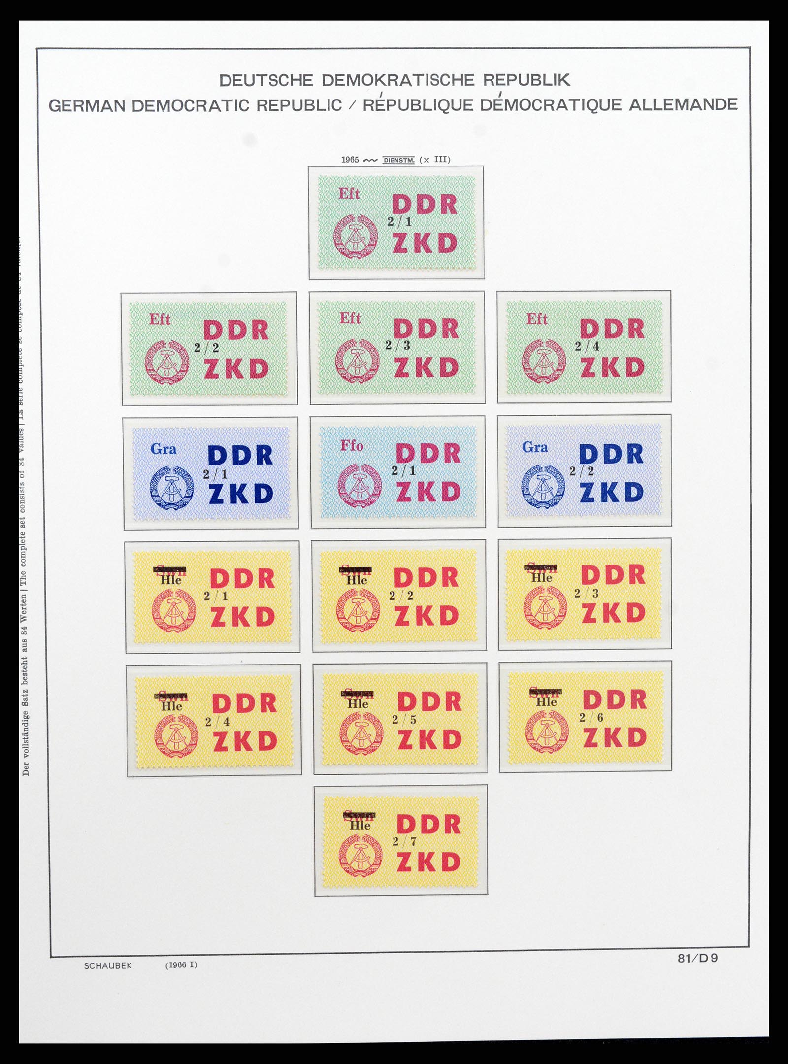 37640 017 - Postzegelverzameling 37640 DDR dienst 1954-1965.