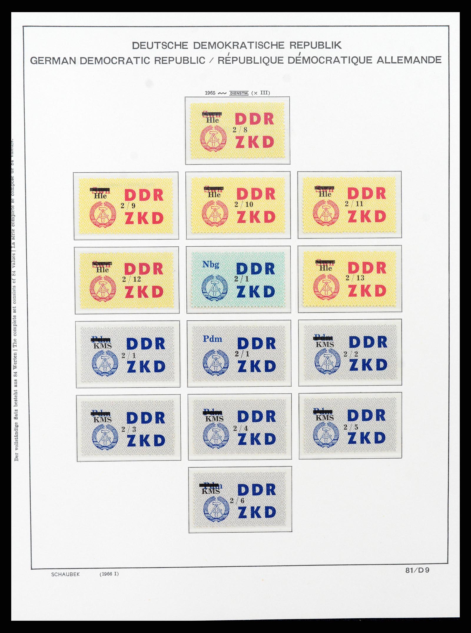 37640 018 - Postzegelverzameling 37640 DDR dienst 1954-1965.