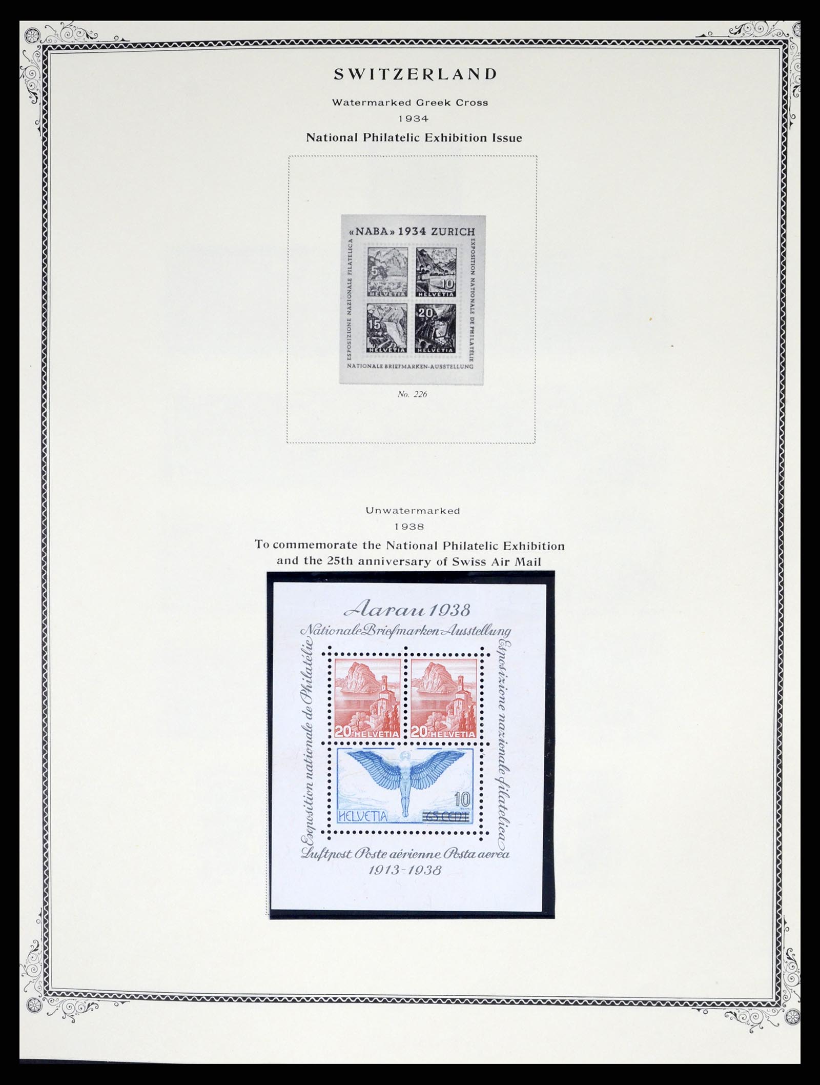 37641 011 - Postzegelverzameling 37641 Zwitserland 1855-1984.