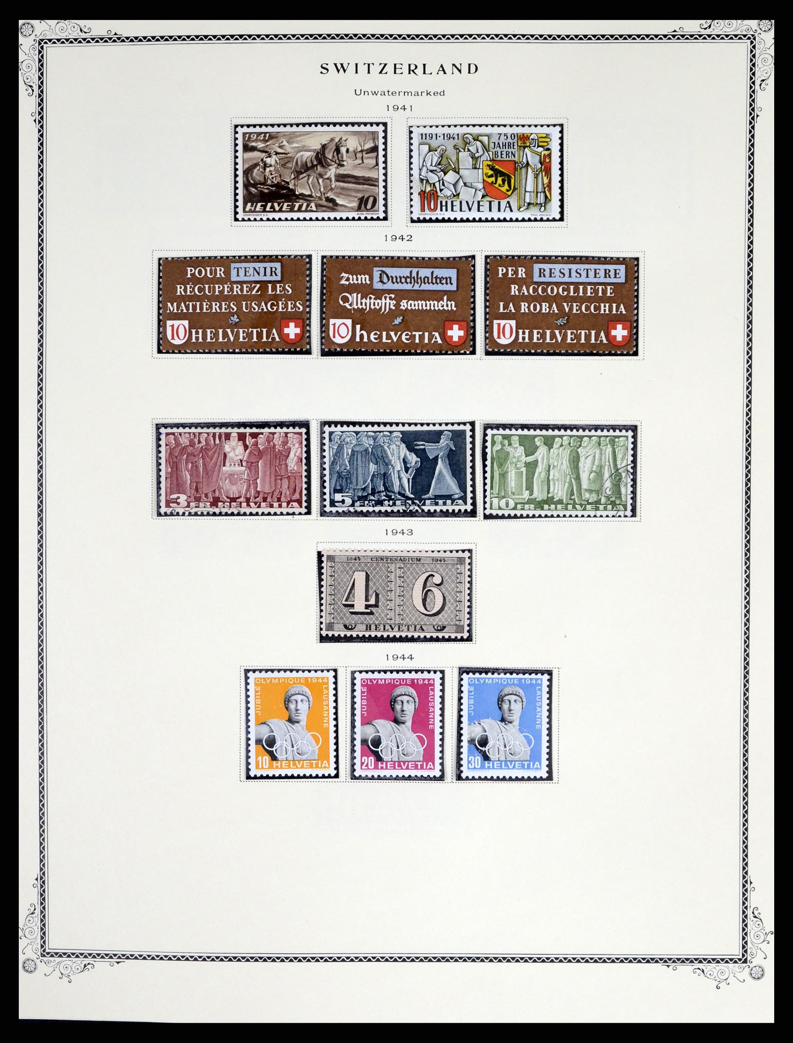37641 014 - Postzegelverzameling 37641 Zwitserland 1855-1984.
