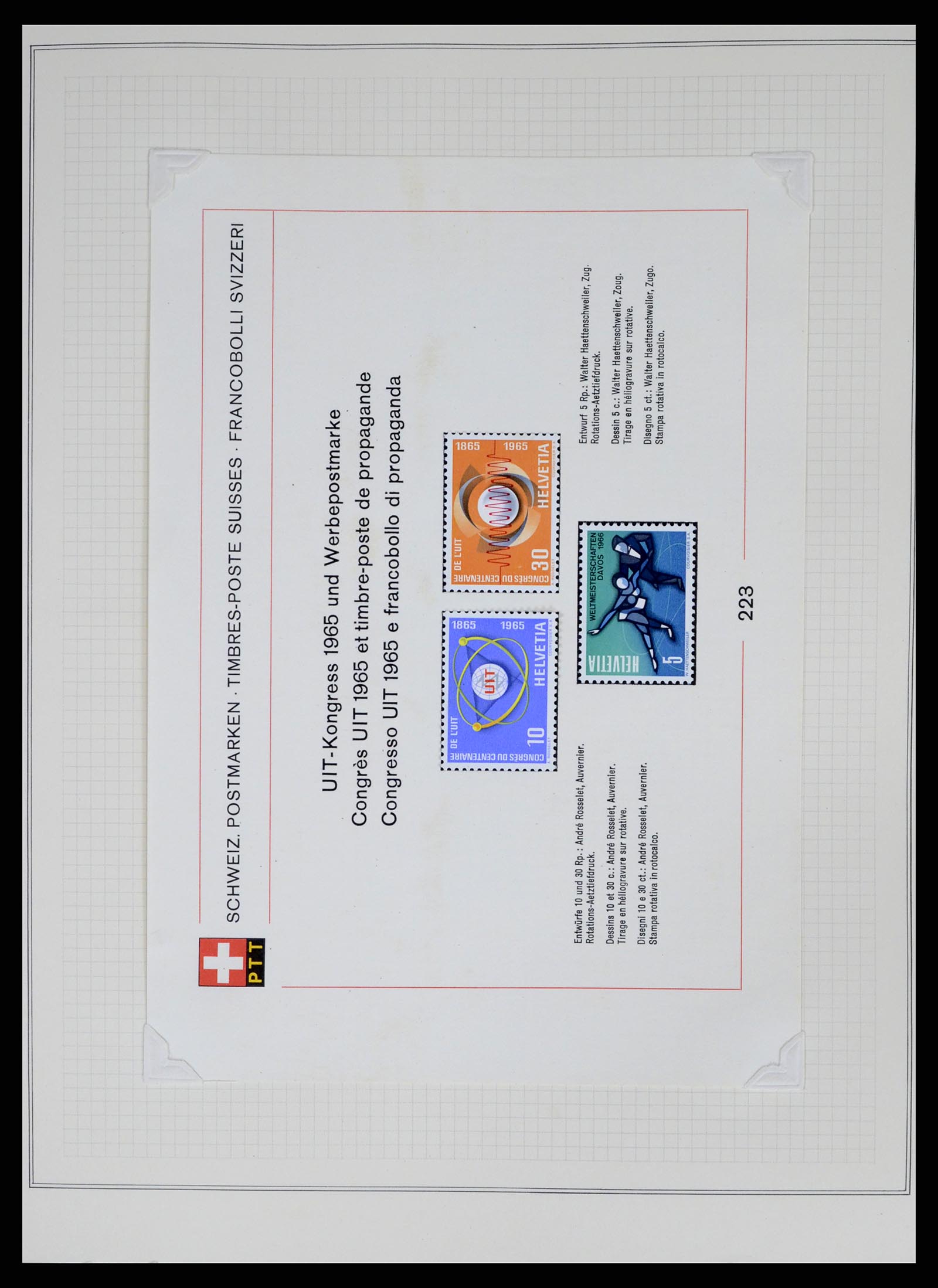 37641 142 - Stamp collection 37641 Switzerland 1855-1984.