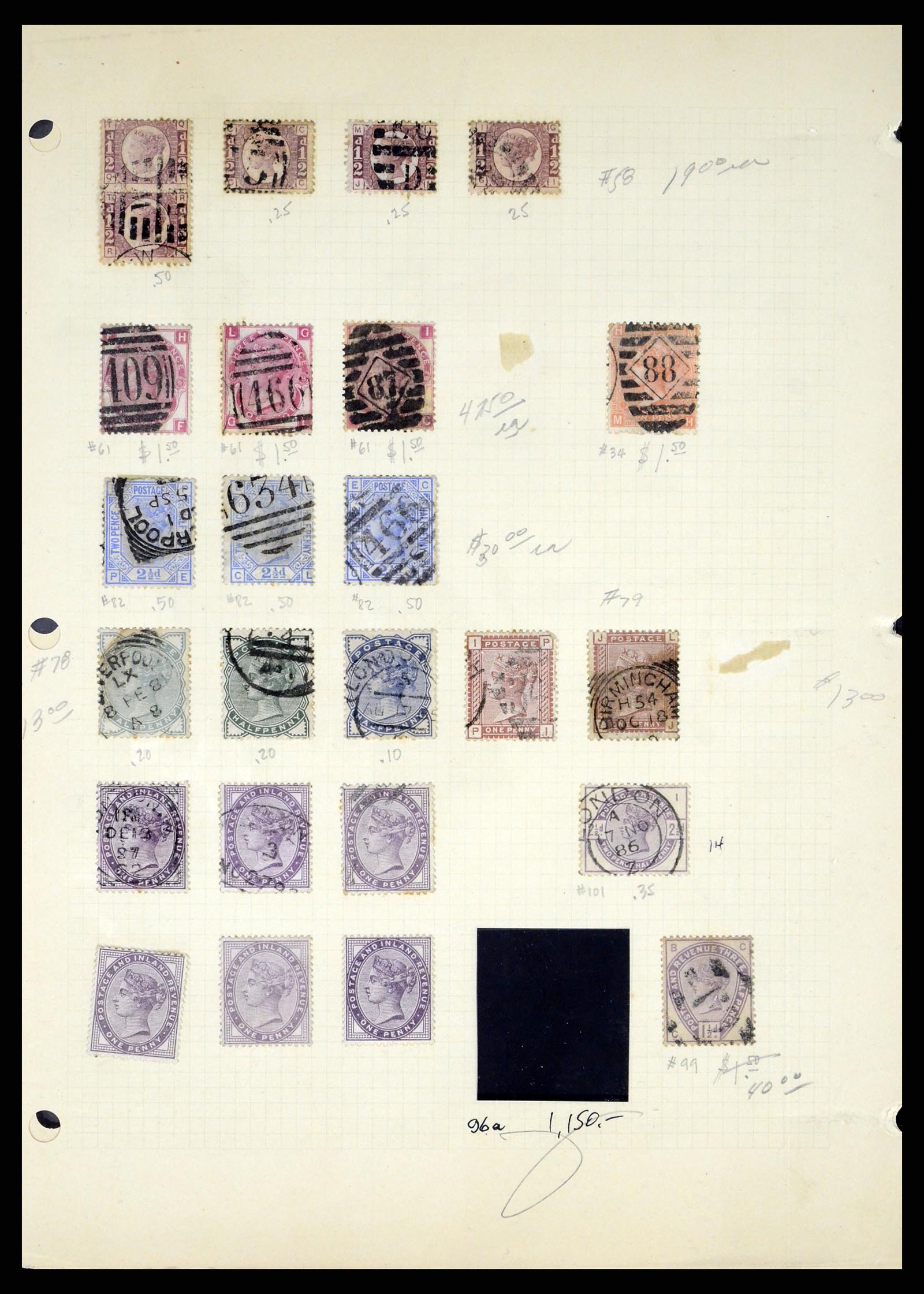37644 004 - Postzegelverzameling 37644 Engeland 1840-1951.