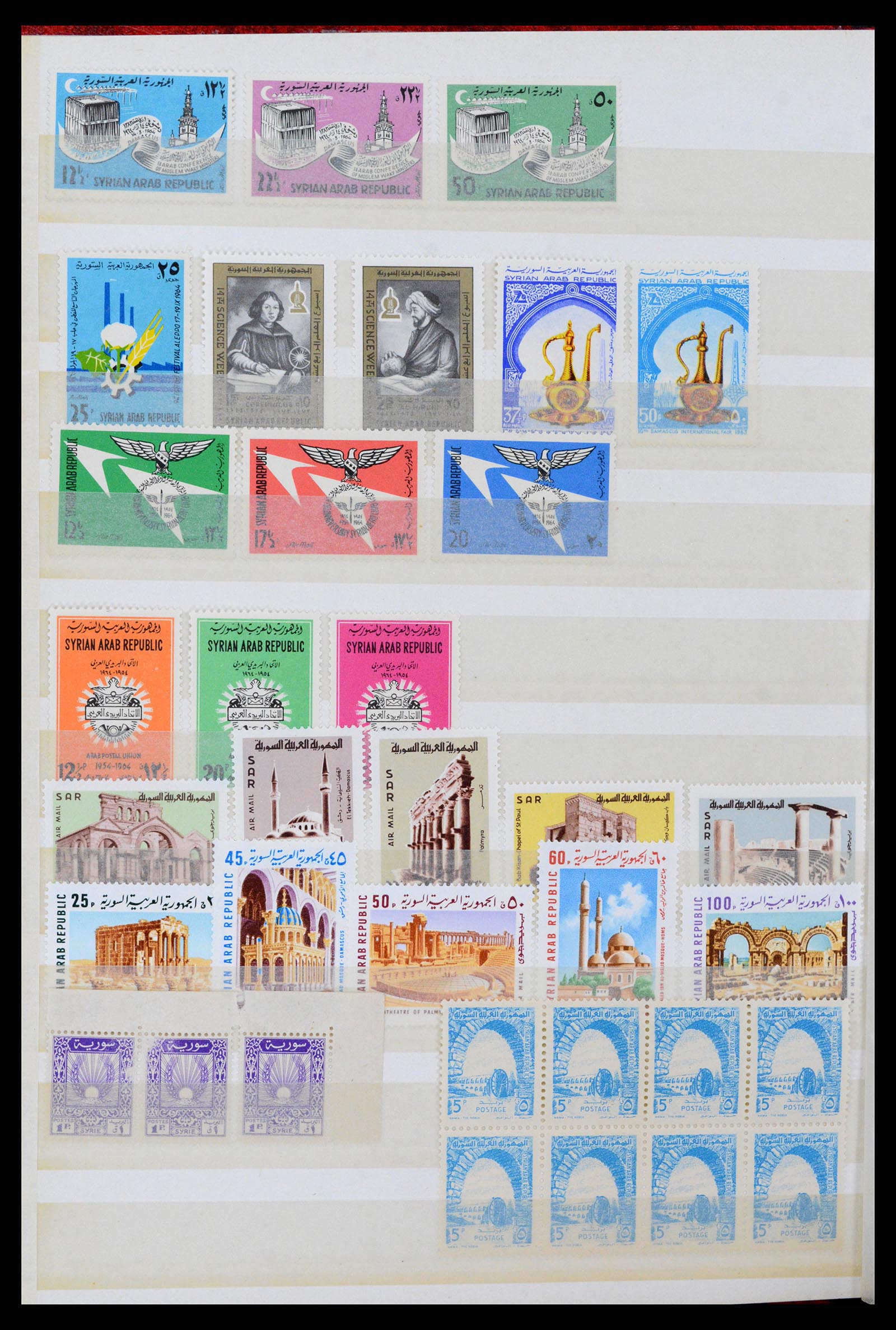 37646 003 - Postzegelverzameling 37646 Syrië 1920-1995.