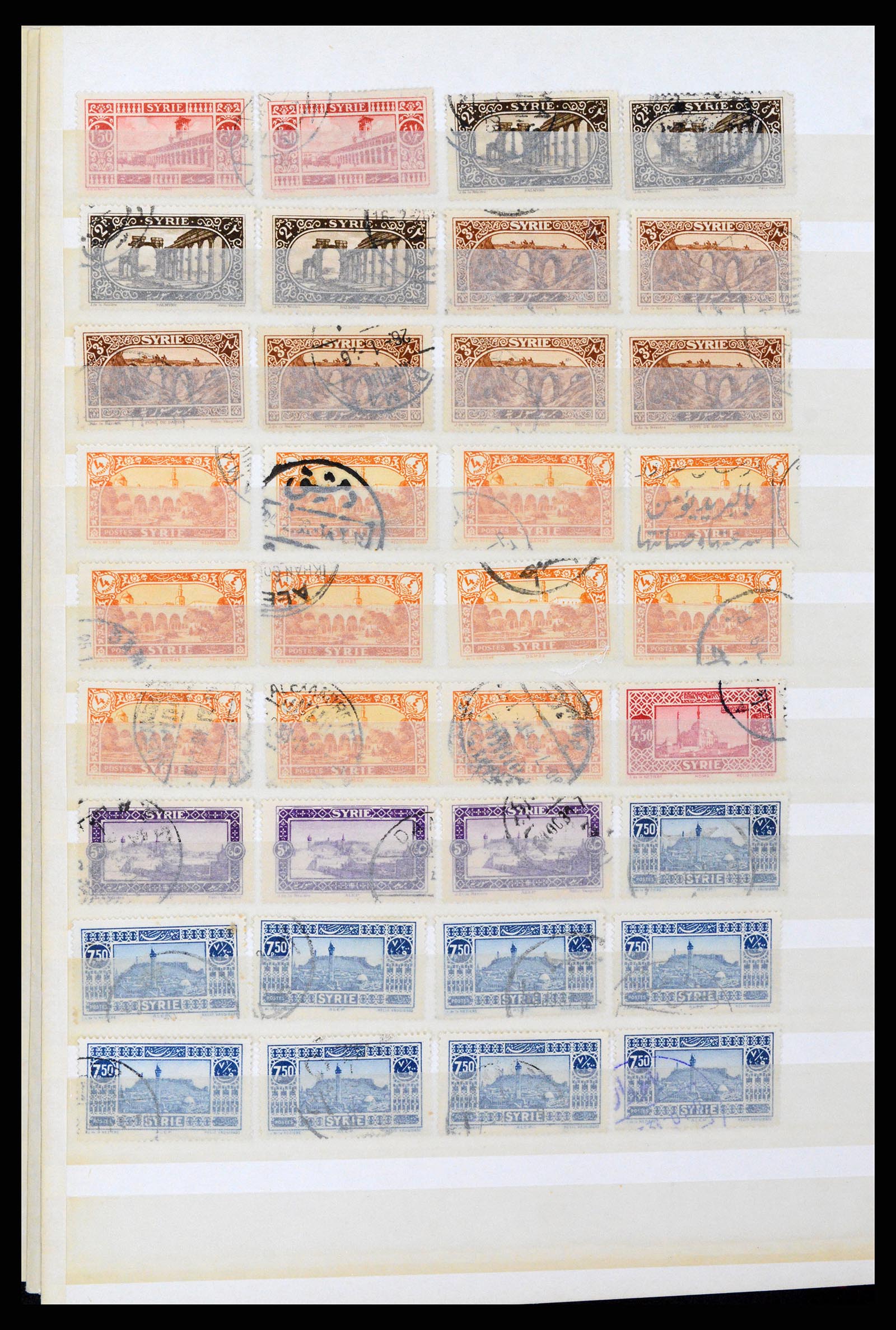 37646 005 - Postzegelverzameling 37646 Syrië 1920-1995.