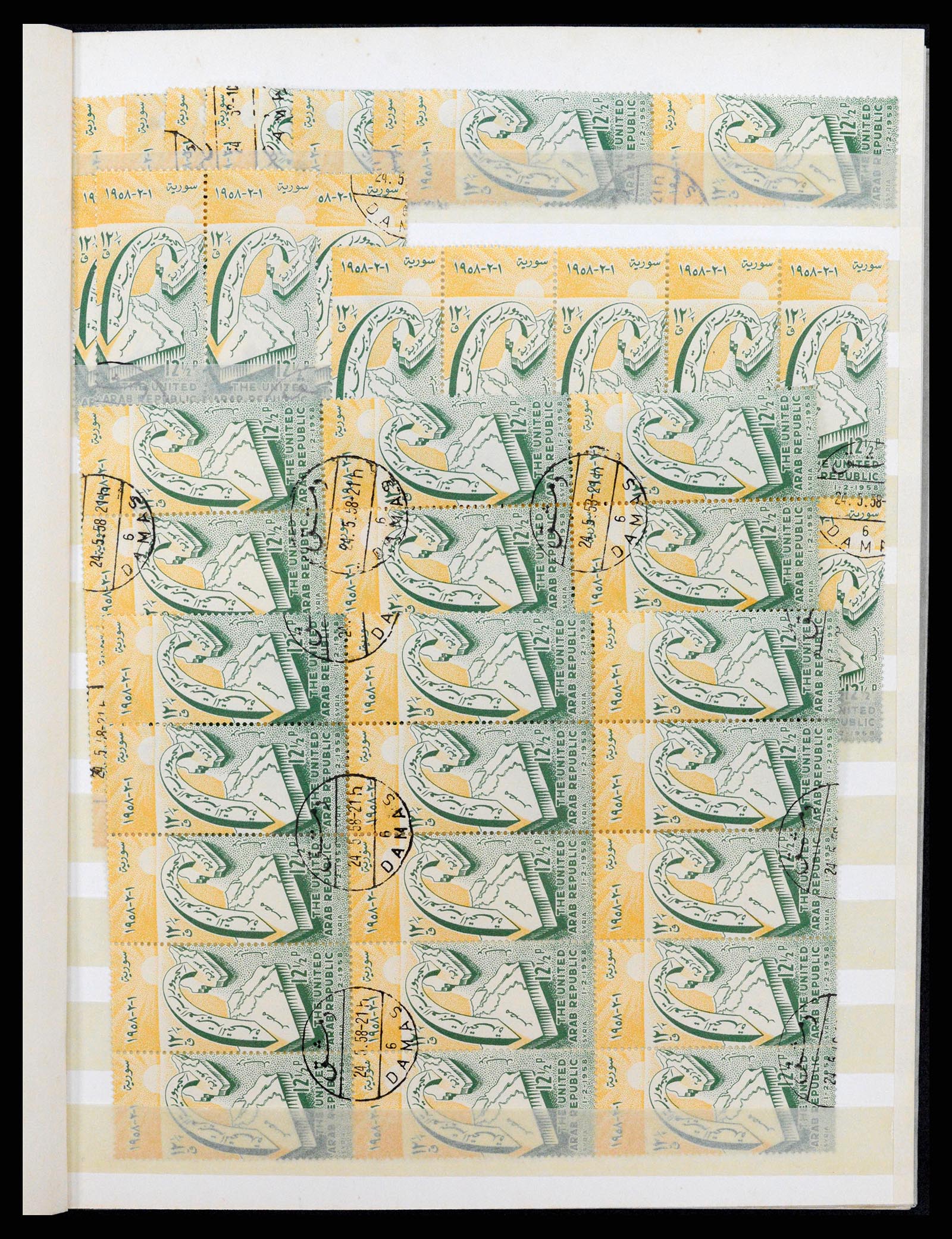 37646 020 - Postzegelverzameling 37646 Syrië 1920-1995.