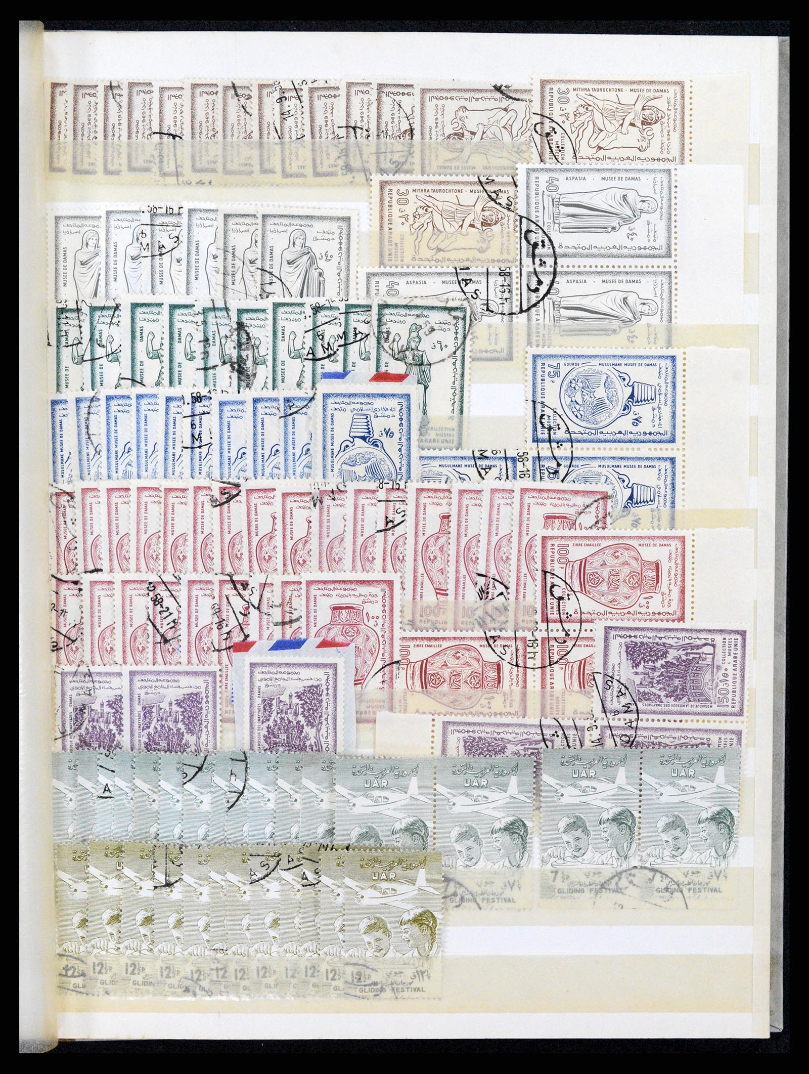37646 023 - Postzegelverzameling 37646 Syrië 1920-1995.