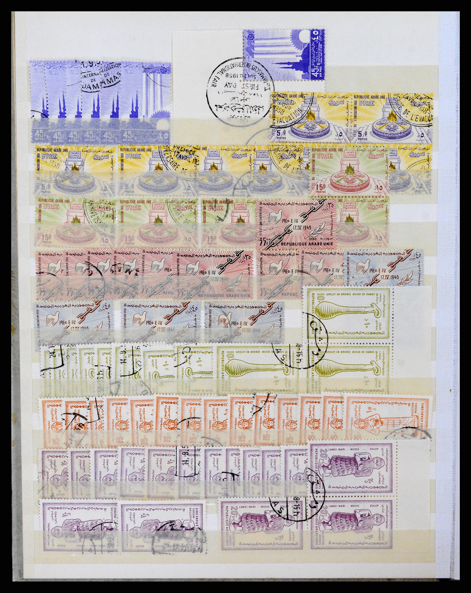 37646 024 - Postzegelverzameling 37646 Syrië 1920-1995.