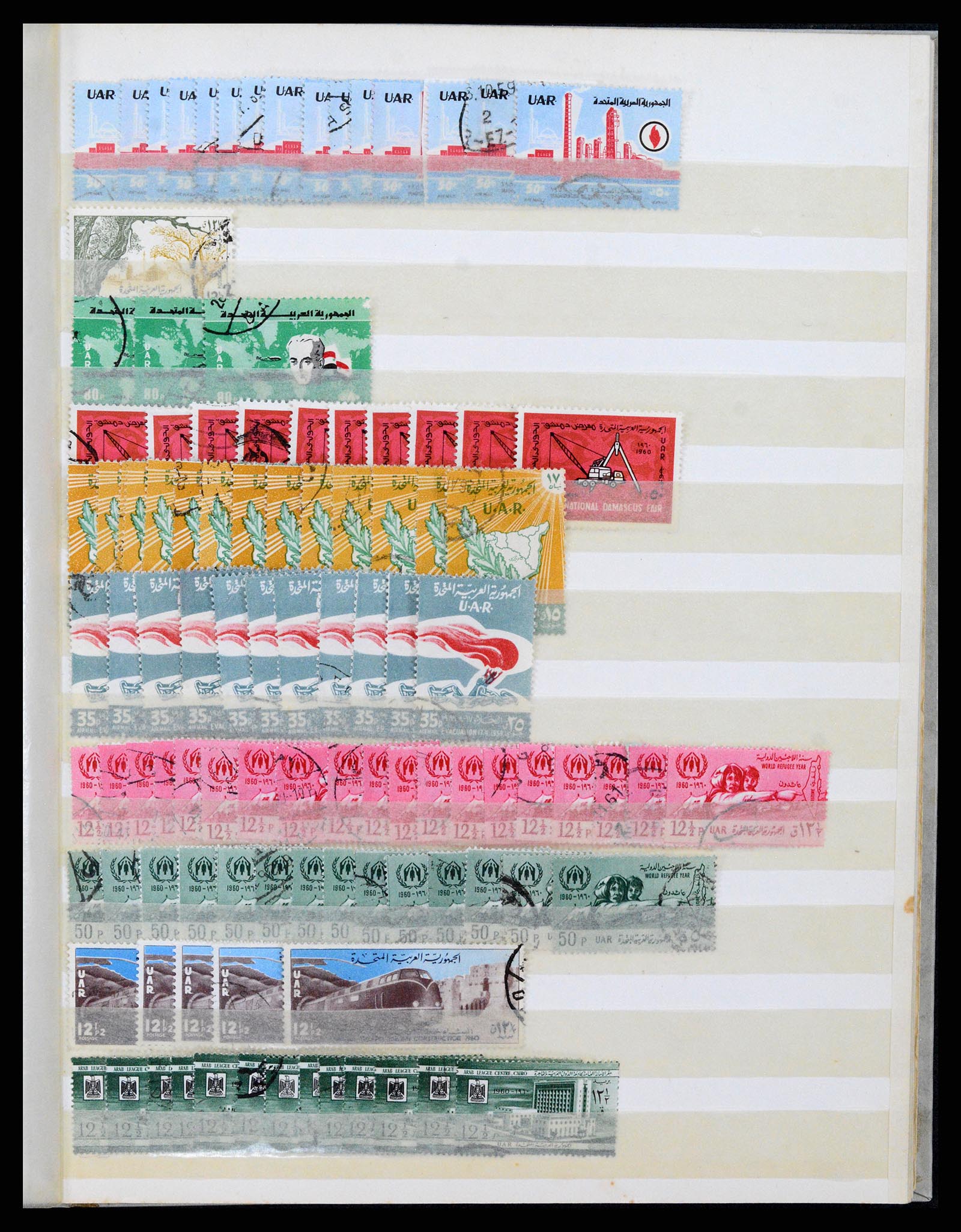 37646 026 - Postzegelverzameling 37646 Syrië 1920-1995.