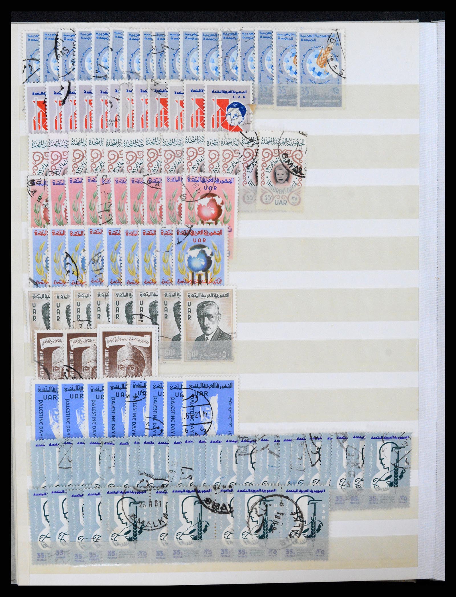 37646 030 - Postzegelverzameling 37646 Syrië 1920-1995.
