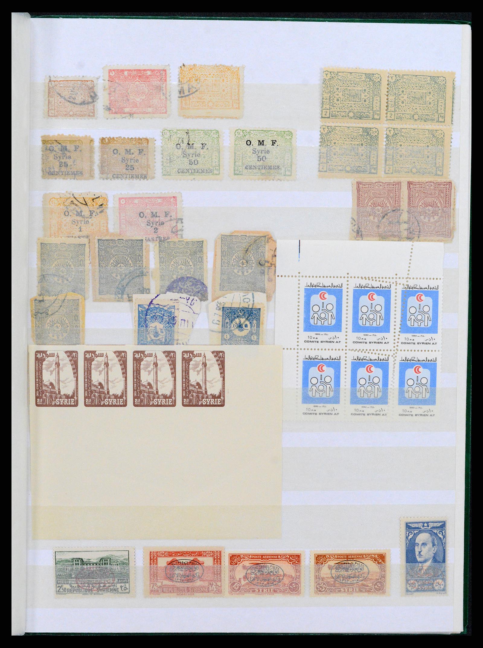 37646 035 - Postzegelverzameling 37646 Syrië 1920-1995.