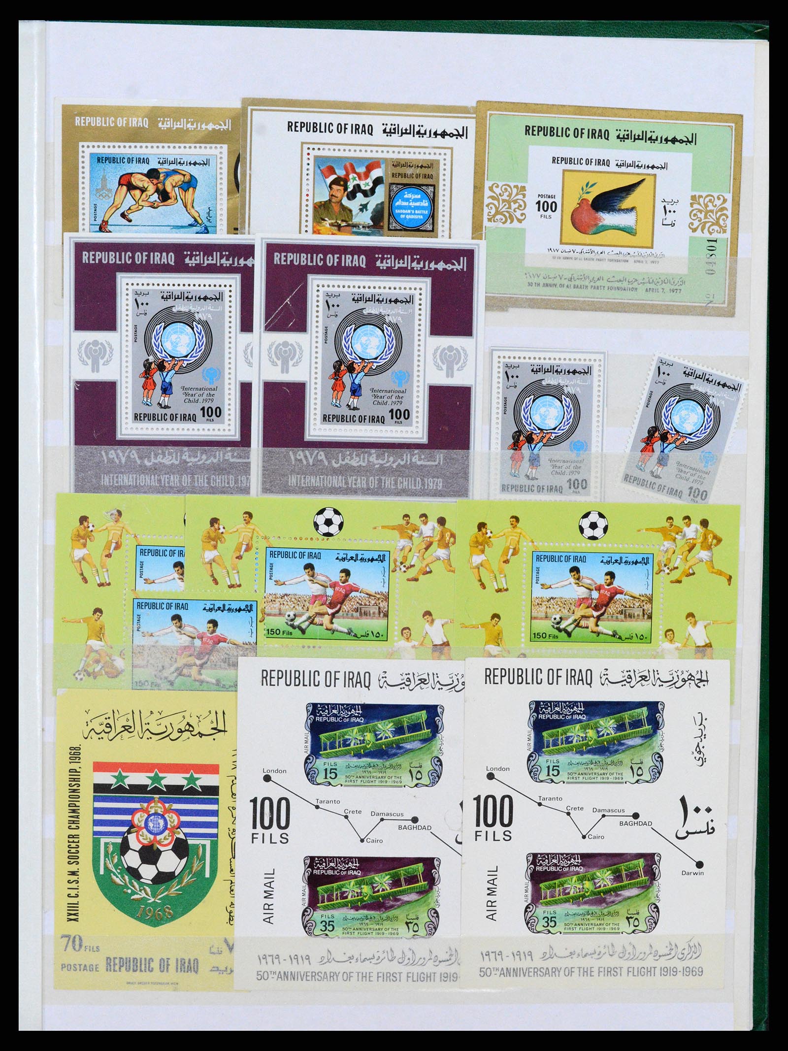 37646 040 - Postzegelverzameling 37646 Syrië 1920-1995.
