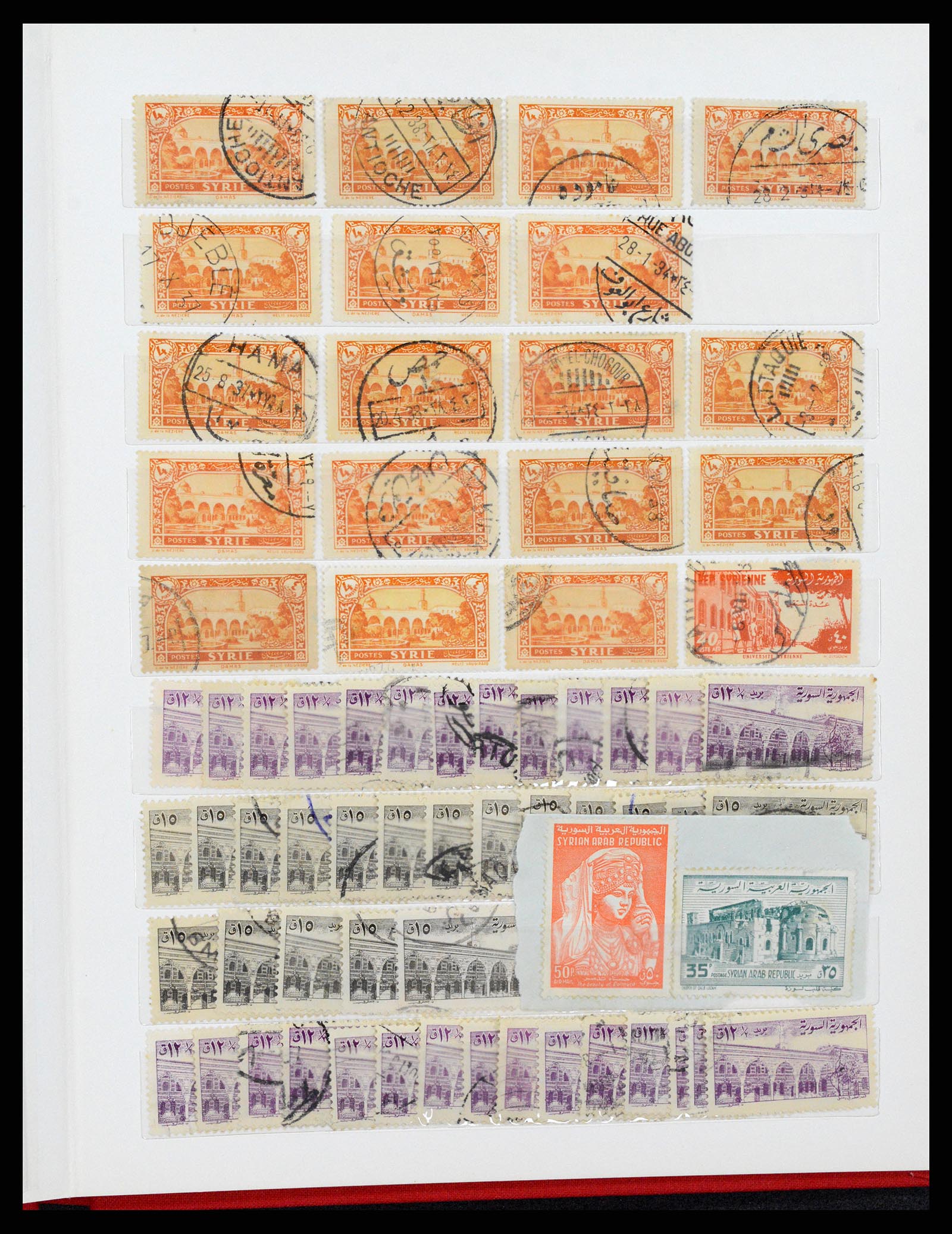 37646 061 - Postzegelverzameling 37646 Syrië 1920-1995.