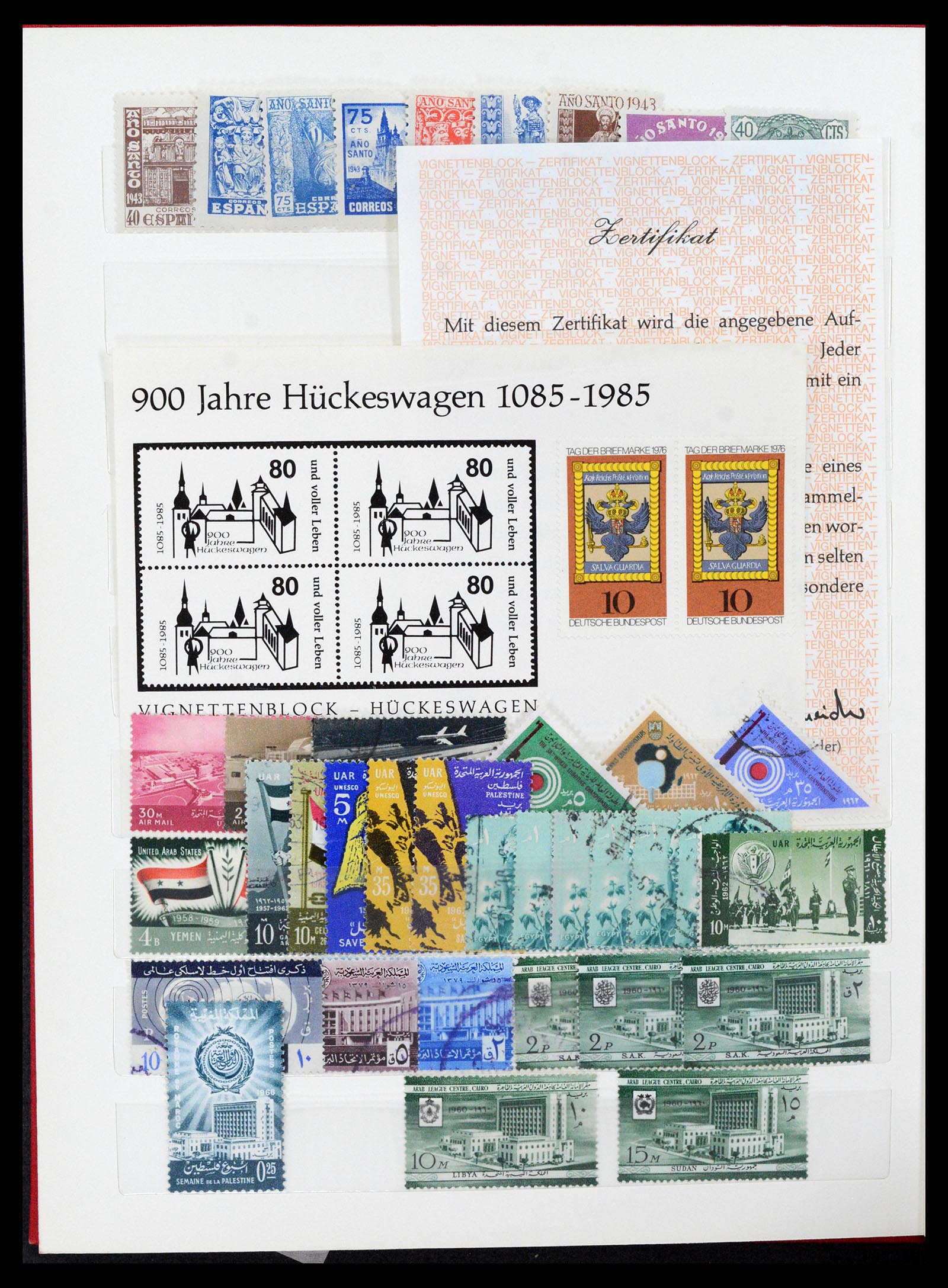 37646 062 - Postzegelverzameling 37646 Syrië 1920-1995.