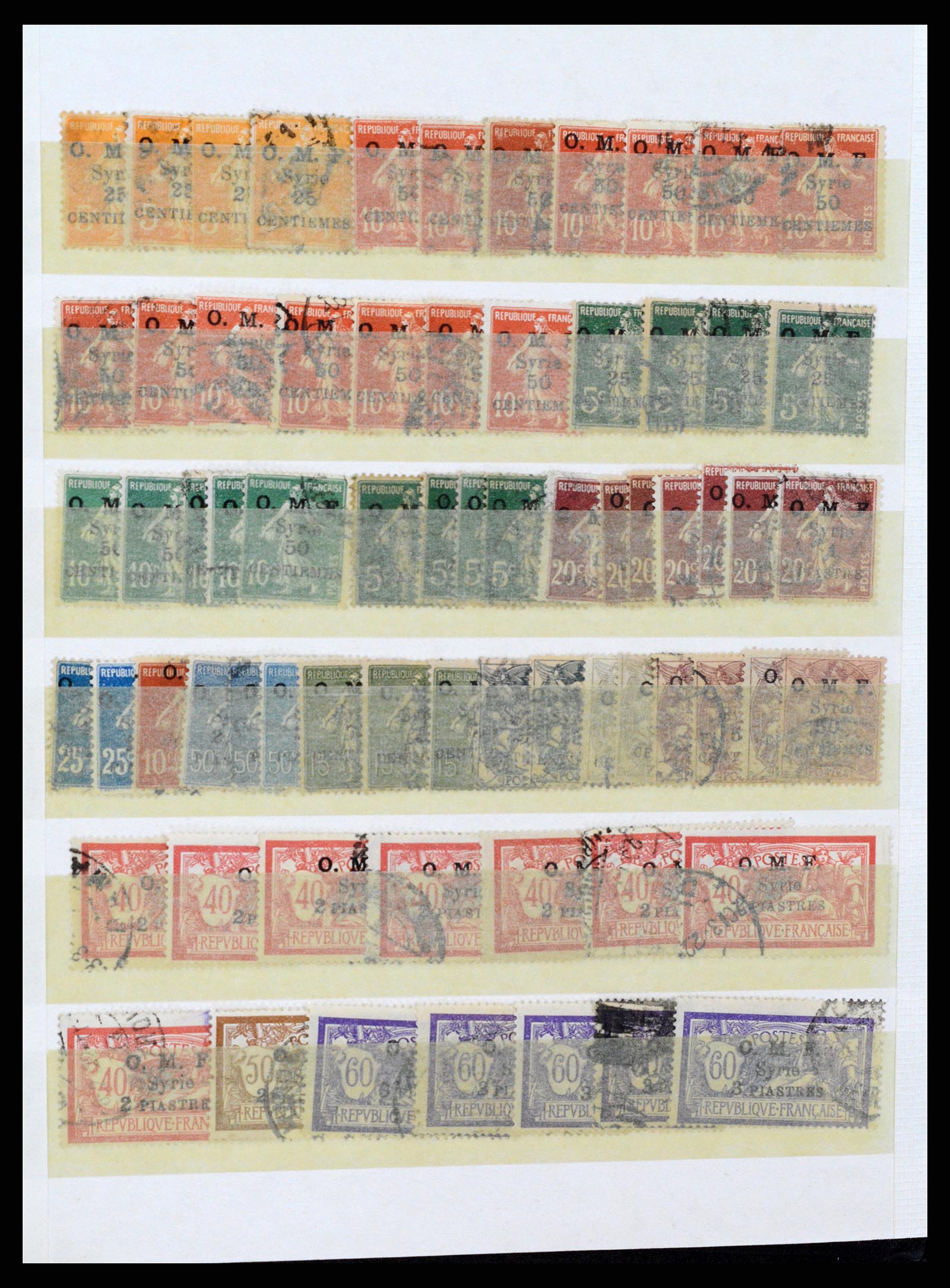 37646 064 - Postzegelverzameling 37646 Syrië 1920-1995.